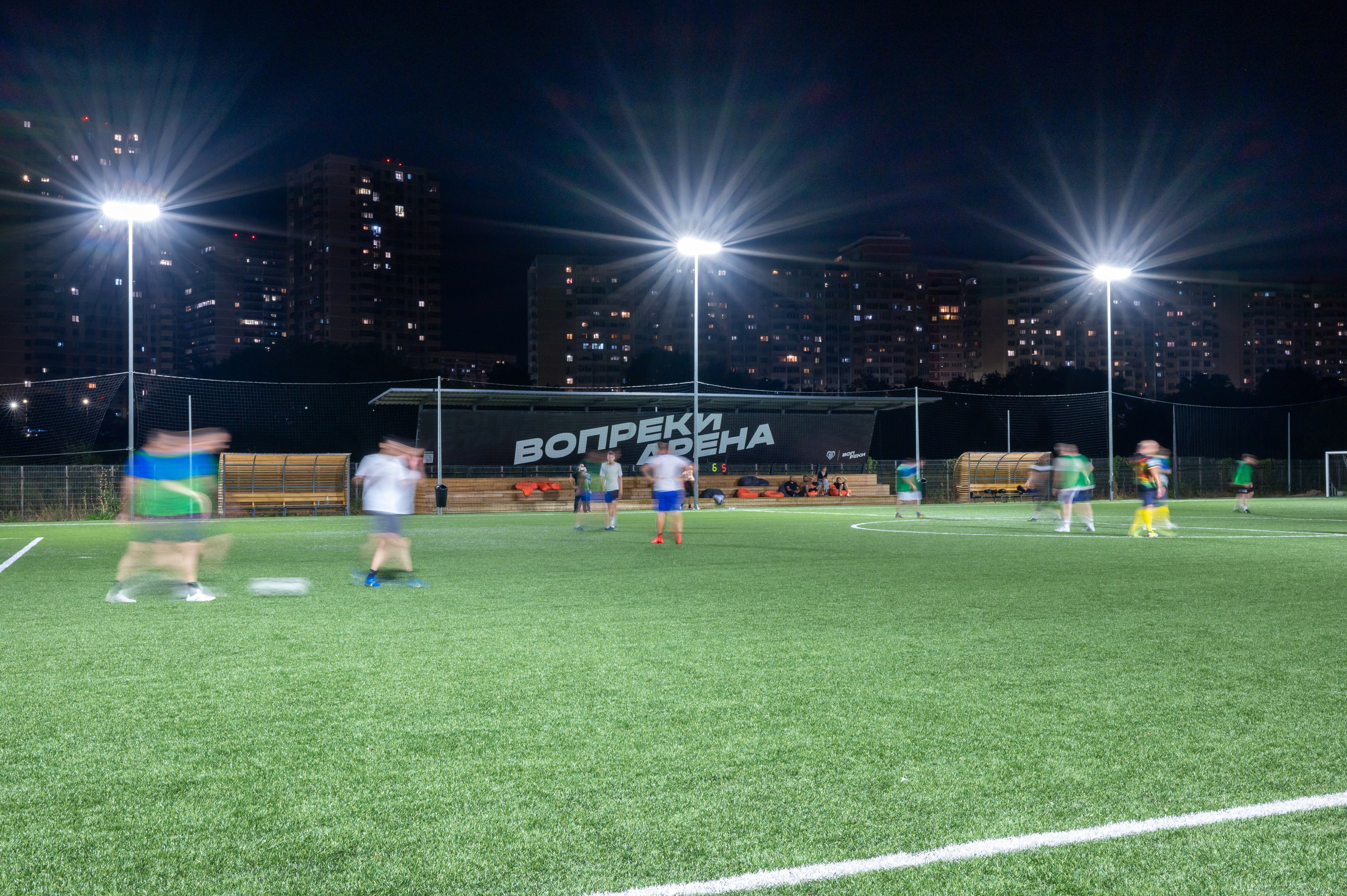 Футбольная арена ВОПРЕКИ. Вячеслав Скрипник Фотограф Краснодар