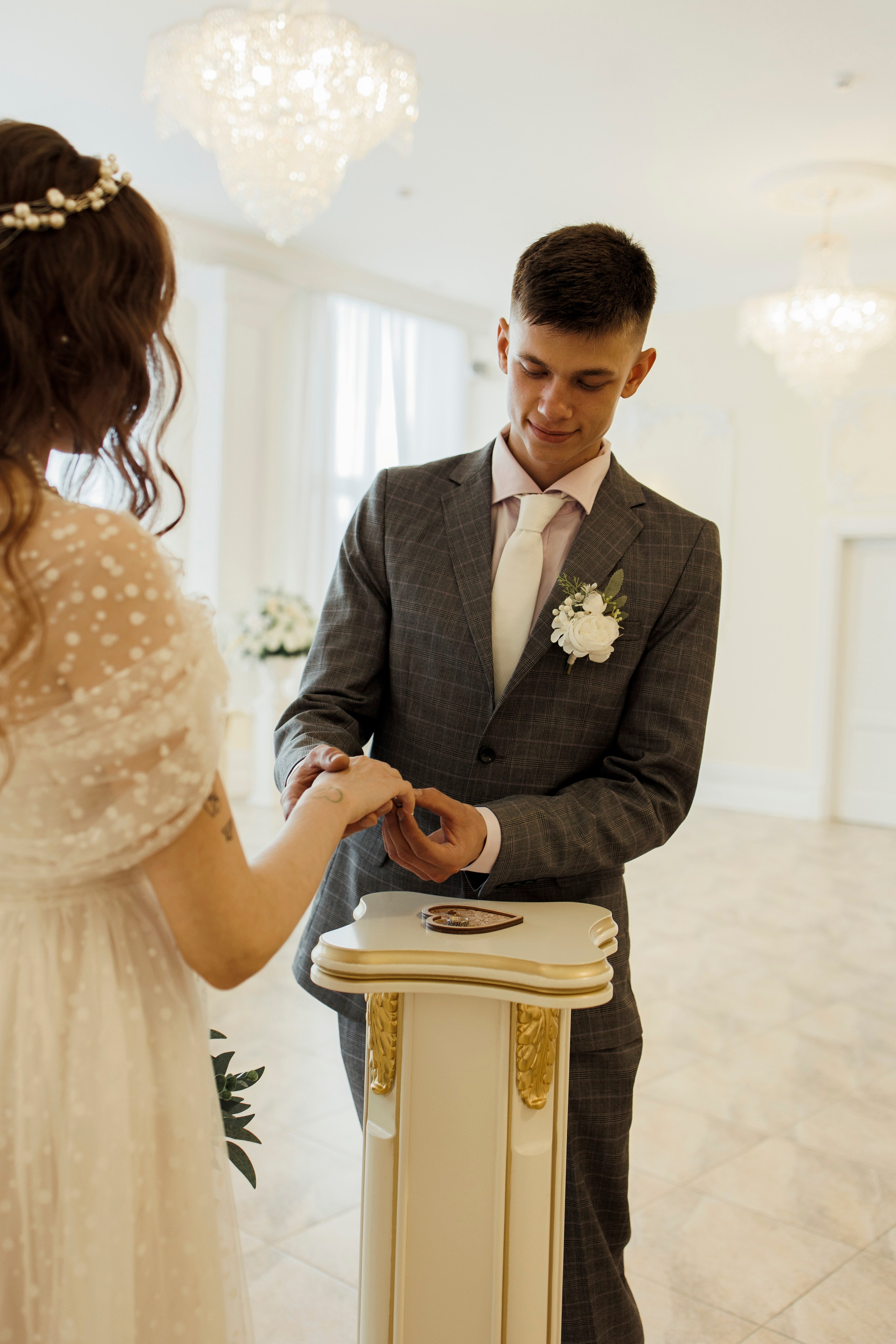 Иван и Екатерина. Главная