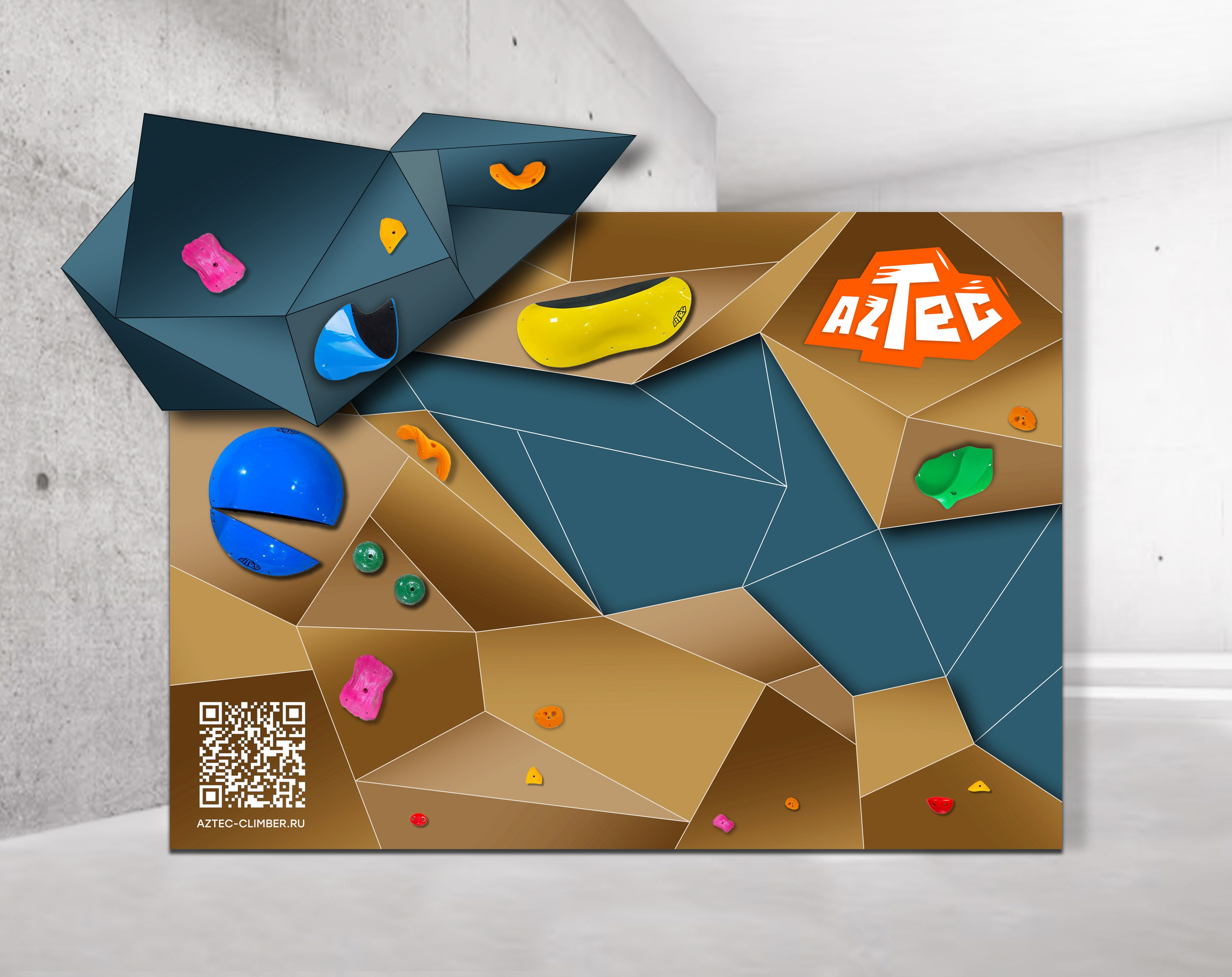 AZTEC photo zone design. Разработка дизайна фотозоны для производителя AZTEC. Юлия Леонова фотограф, Москва. Искусство, fine art, interior print