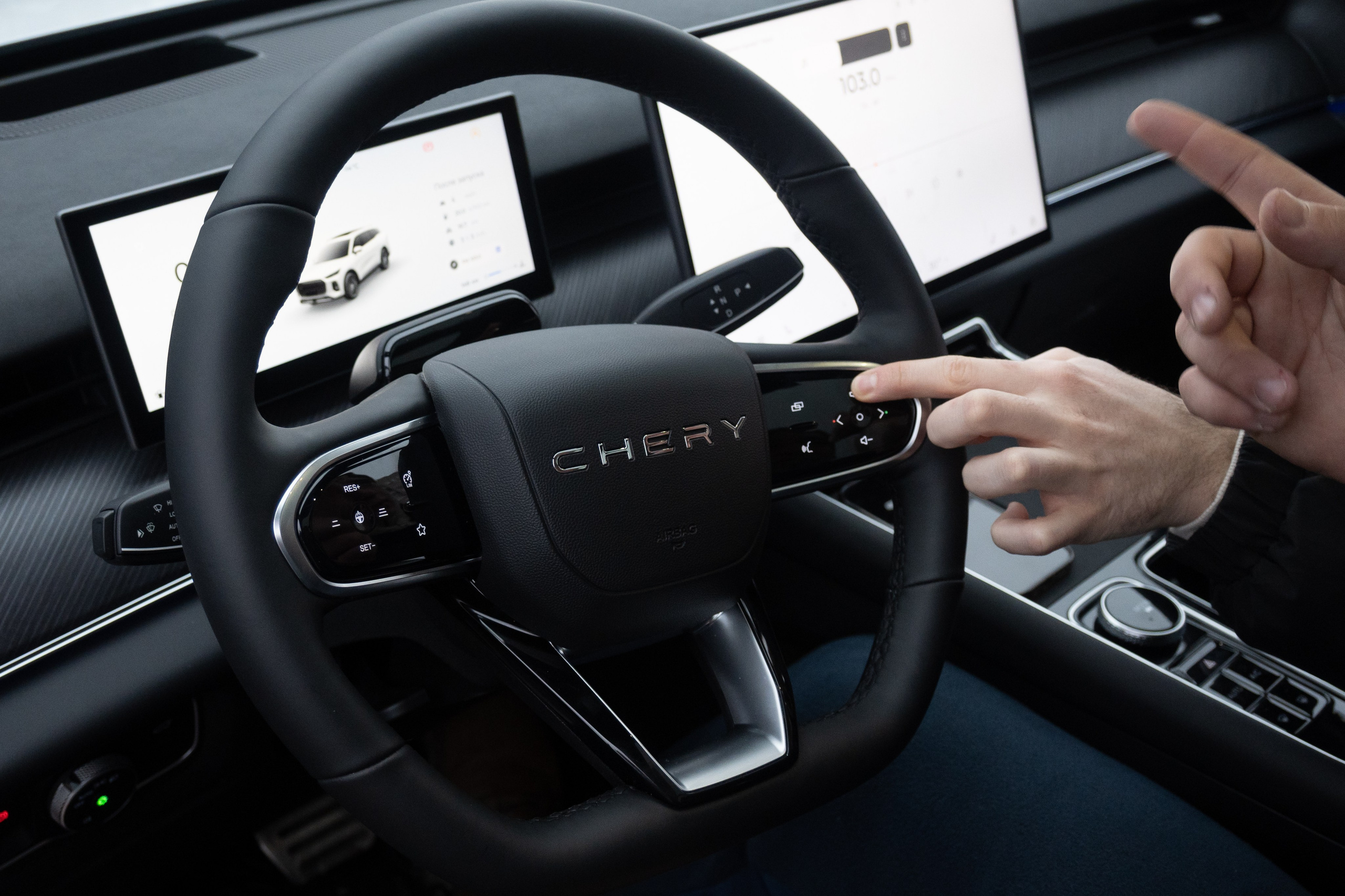 Презентация Tiggo 9. Evgeniy Roslov