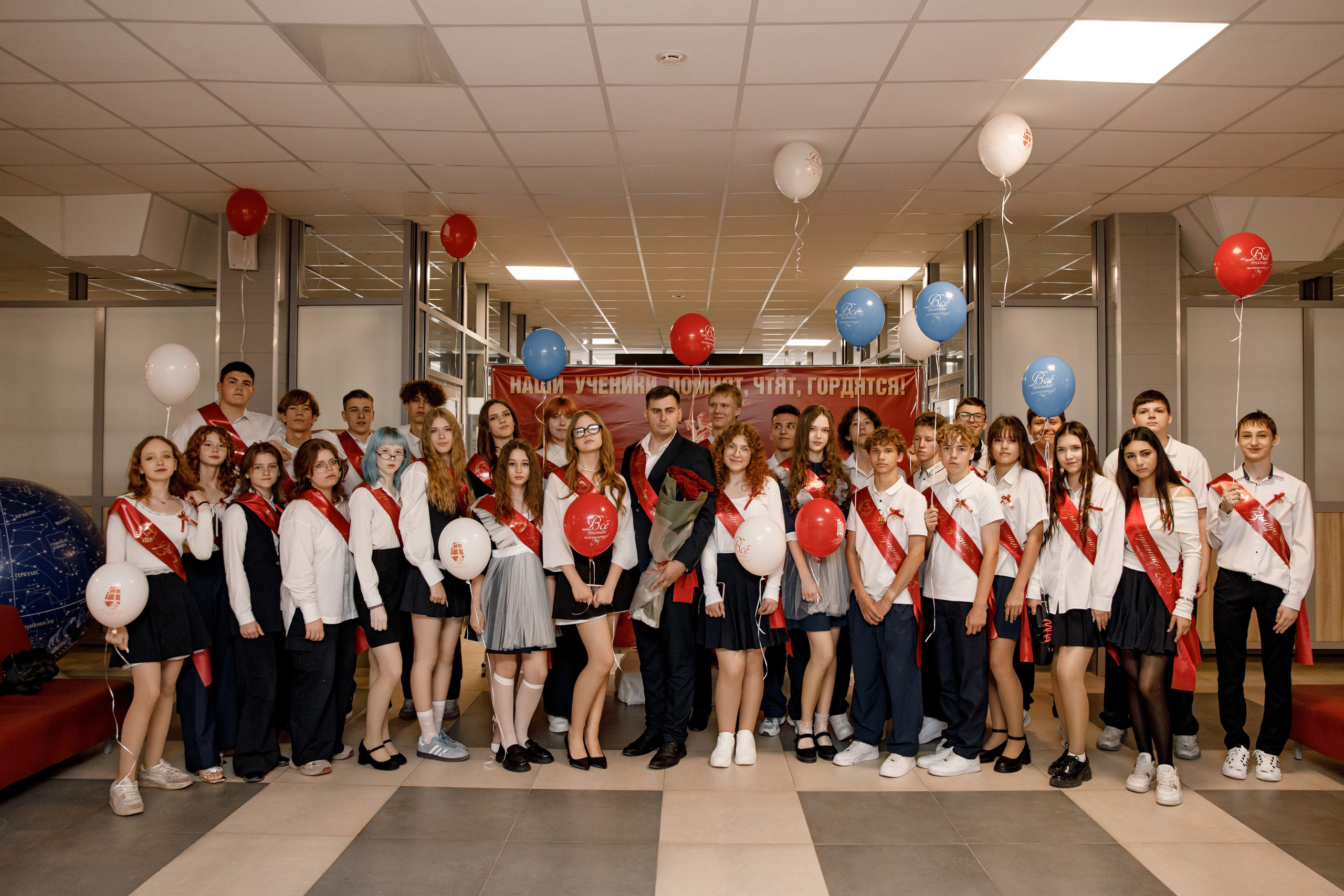 Школа 107 г. Краснодар. Выпускные альбомы в Краснодарском крае