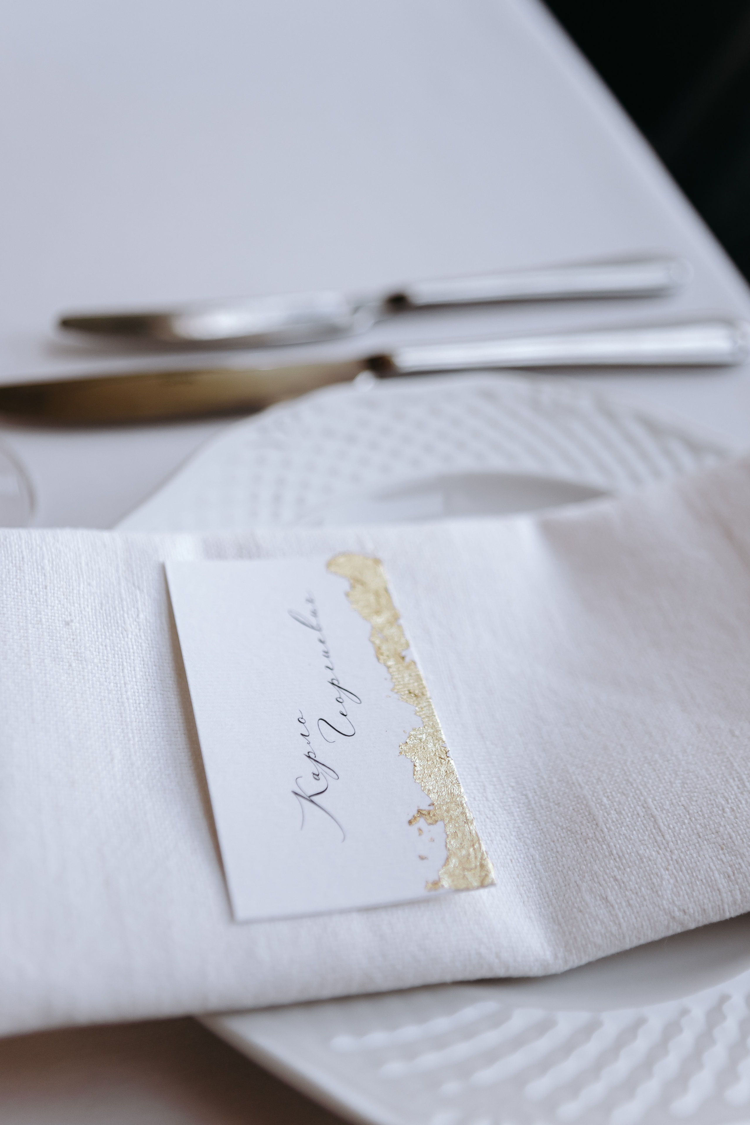 Till death. Свадебный и семейный фотограф Арина Кулёва