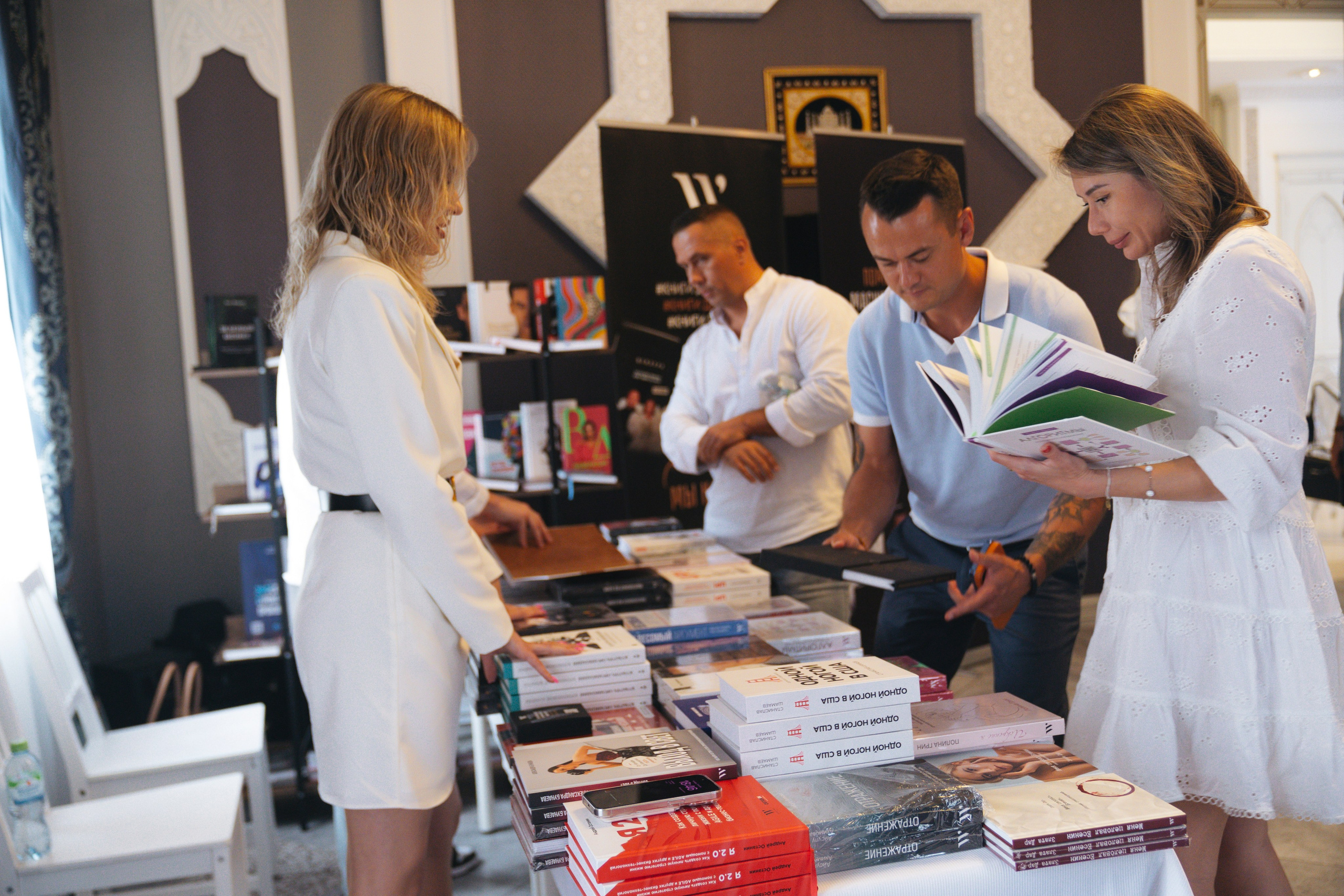 Бизнес слёт. Свадебный фотограф в Москве Кристина Чехова