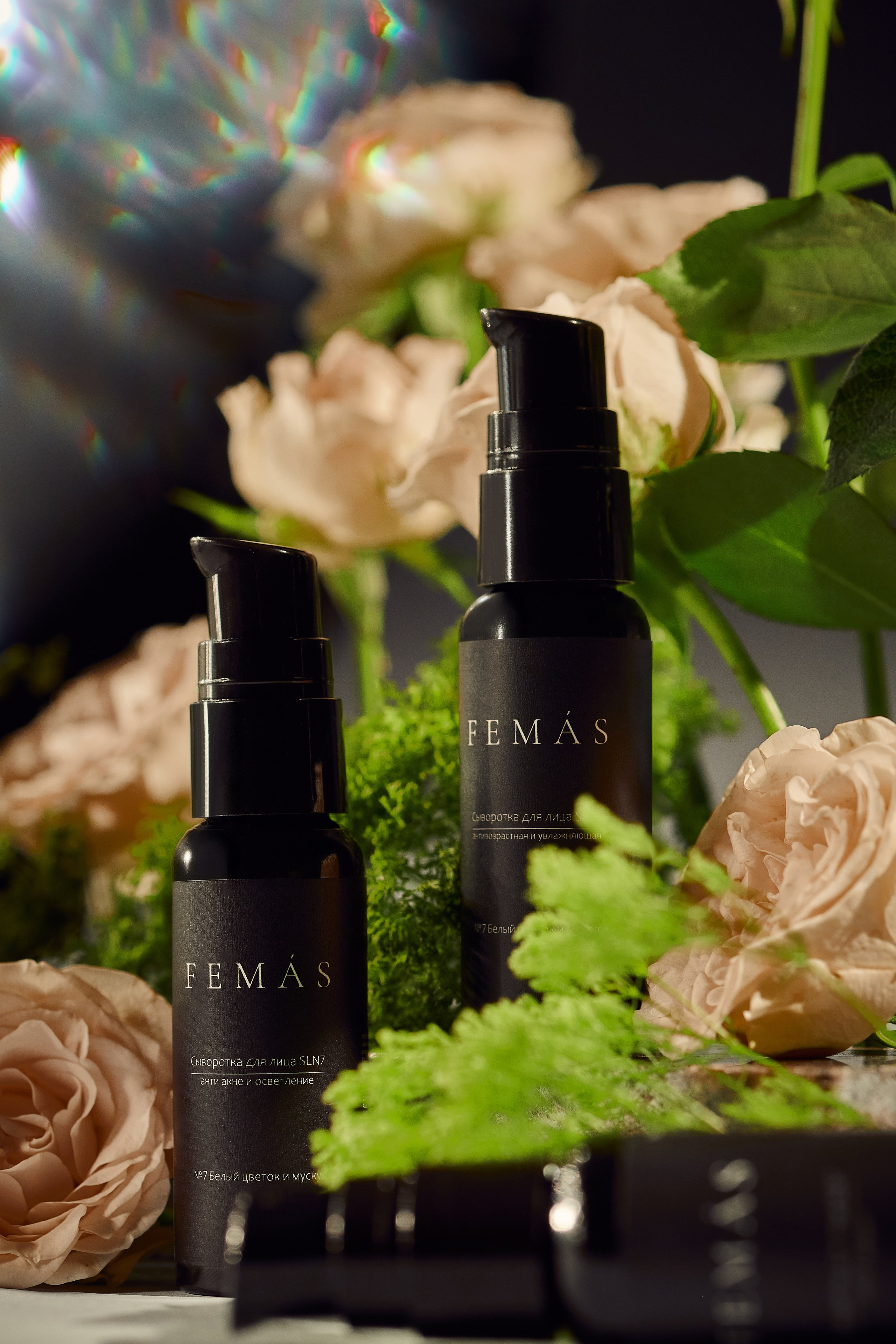 Бренд Femas. Туманова Екатерина — коммерческий фотограф в Москве