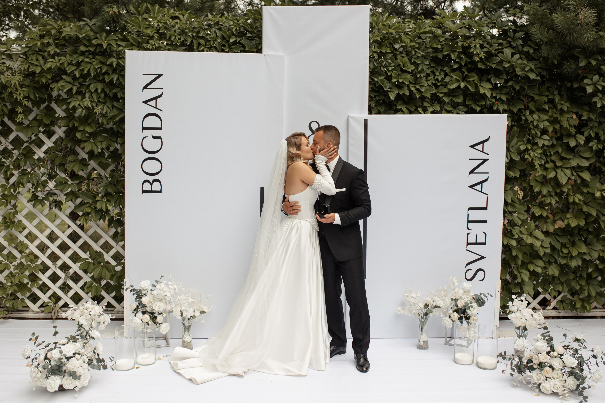 Богдан и Света. Фотограф Вячеслав Фарунин