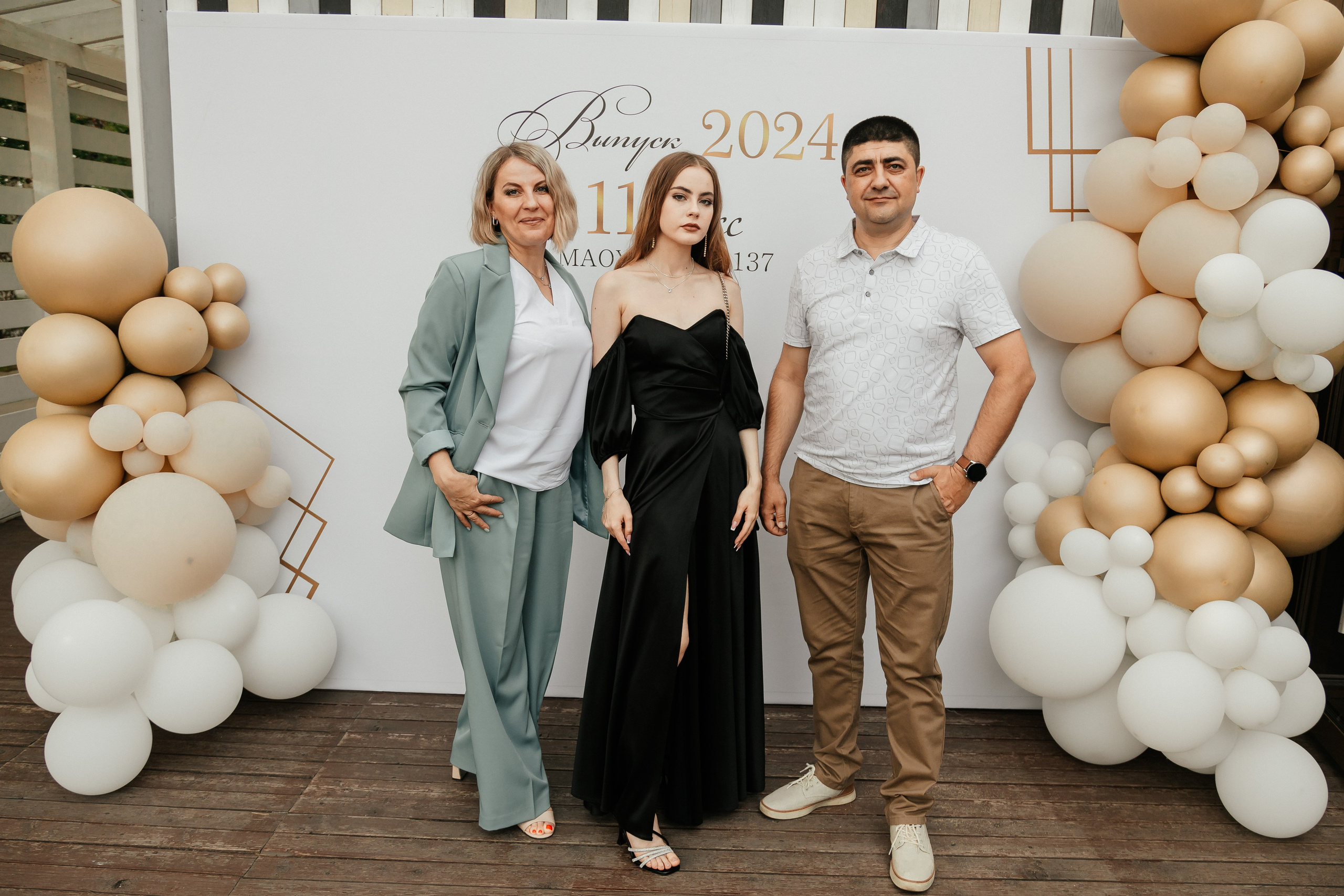 Выпускной 2024. Фотограф Вячеслав Фарунин