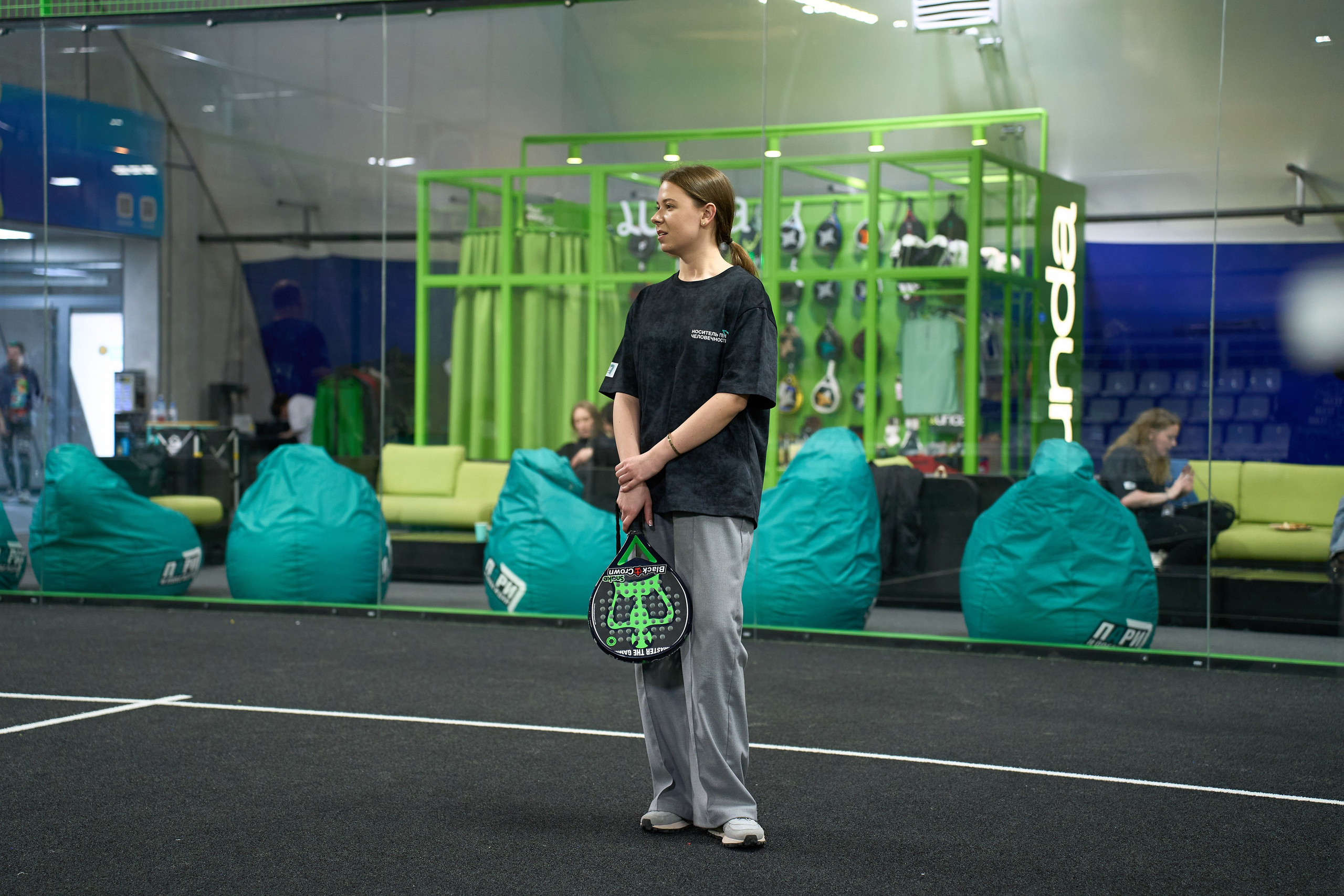 Padel Lunda. Фотограф