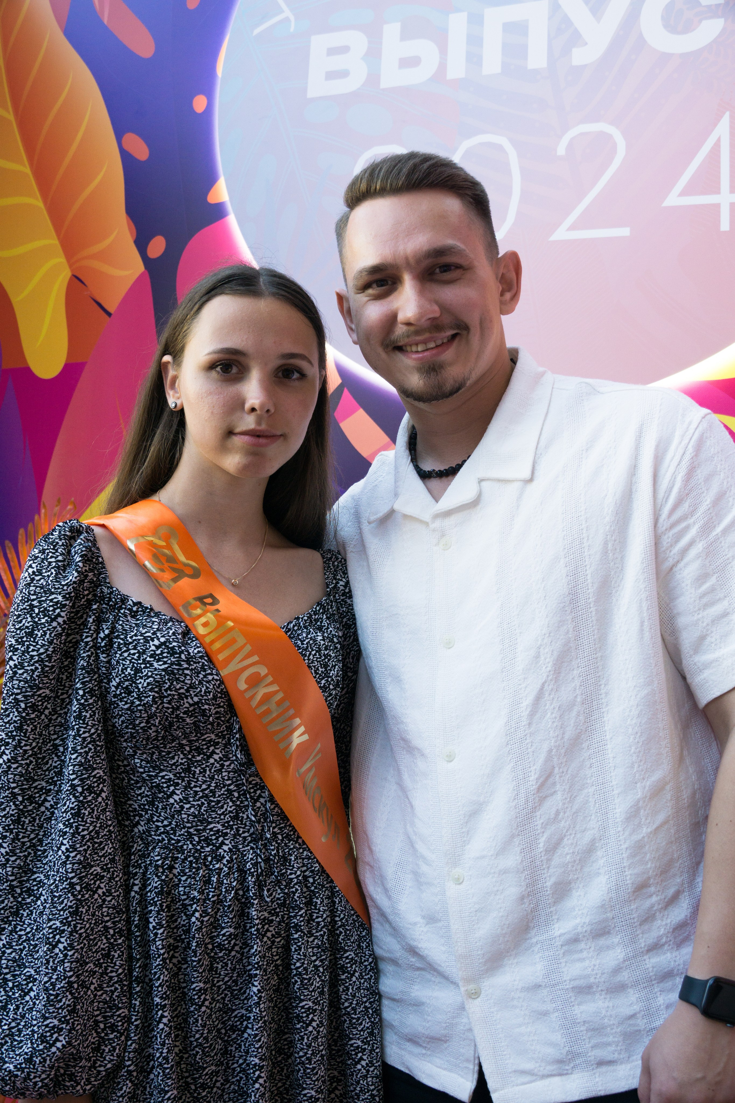 VK GIPSY Выпускной УМСКУЛ. Фотограф