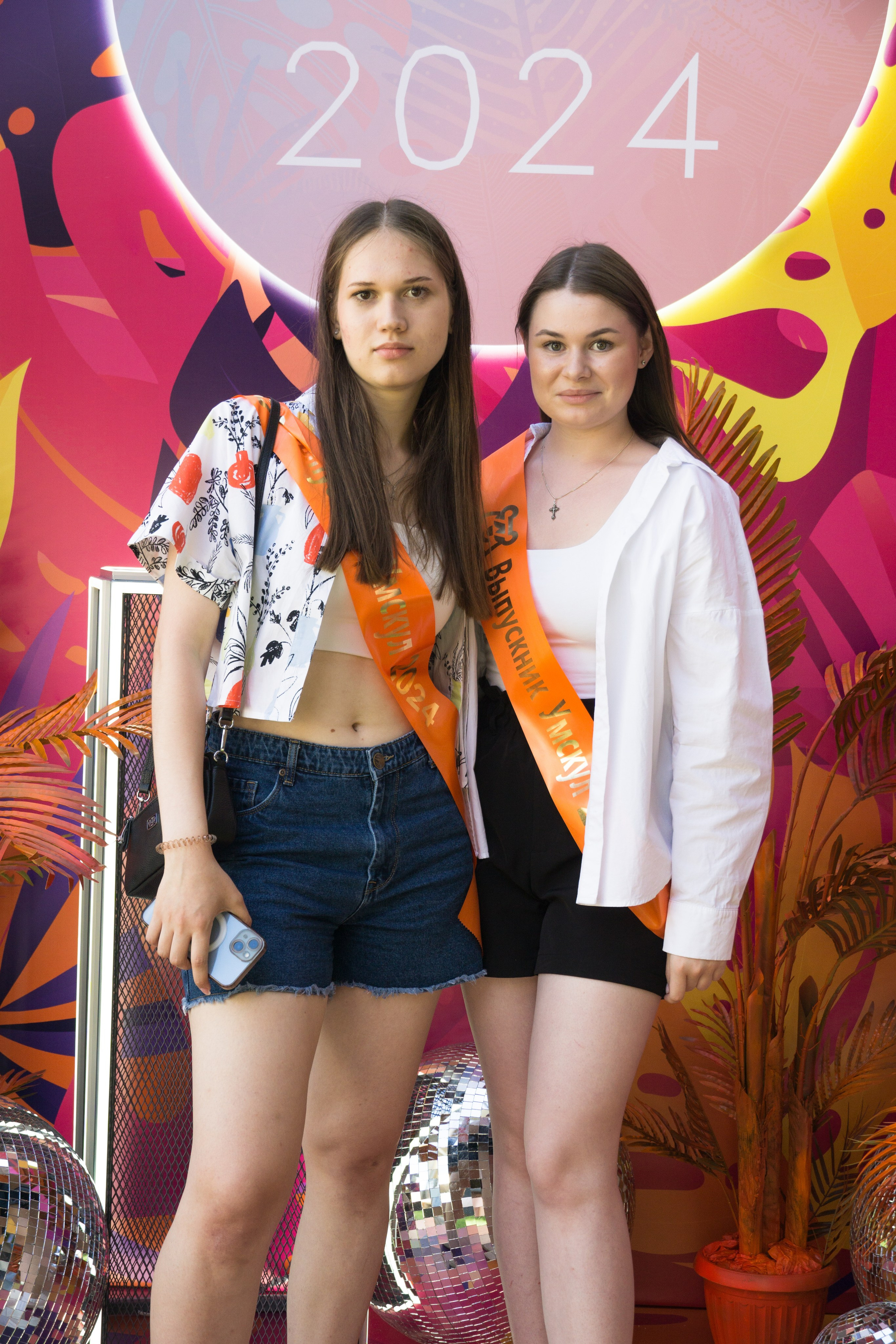 VK GIPSY Выпускной УМСКУЛ. Фотограф