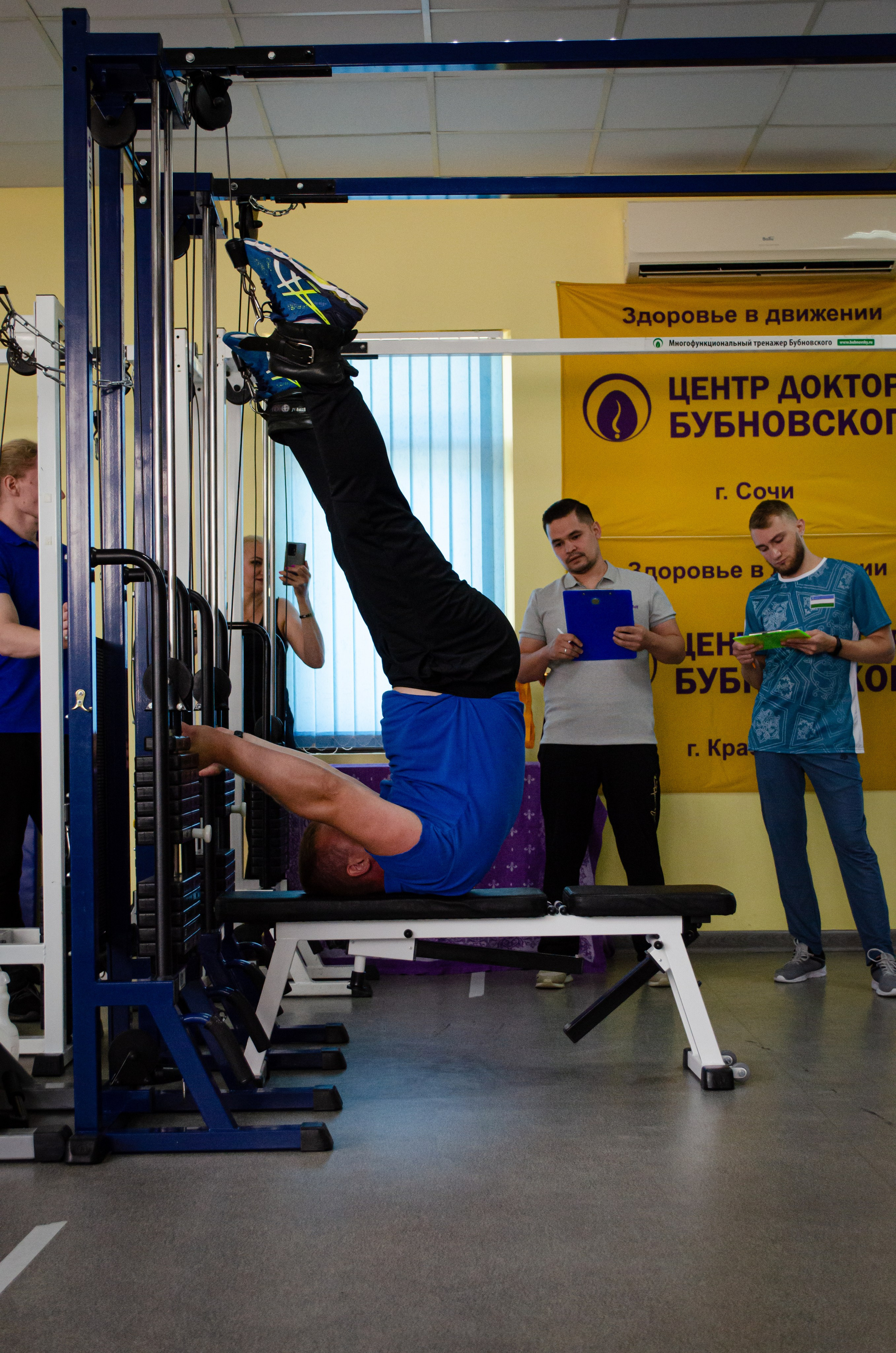 Медицинское спортивное мероприятие. Фотограф