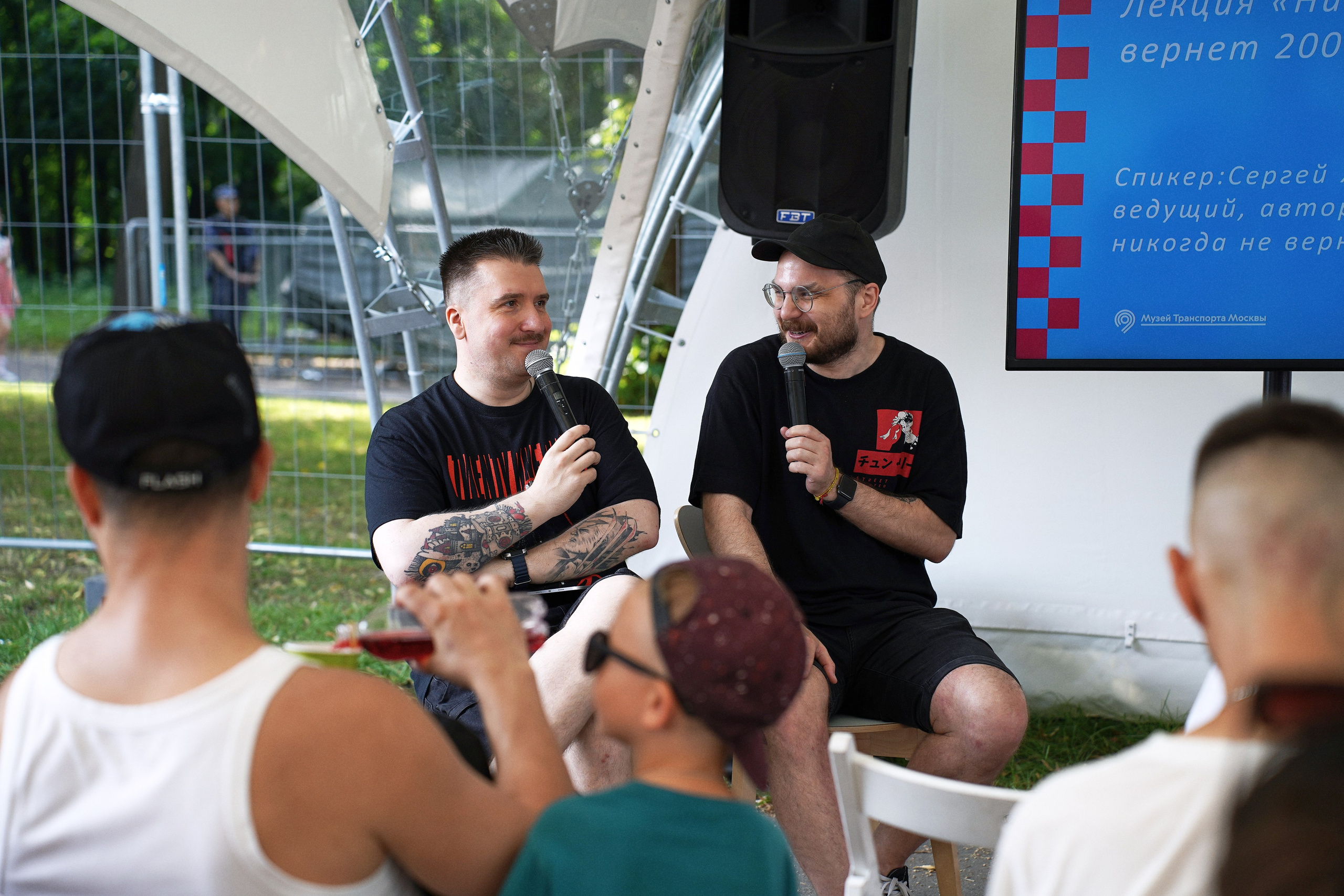 Ретро Рейс 2025 Х Biicla. Фотограф