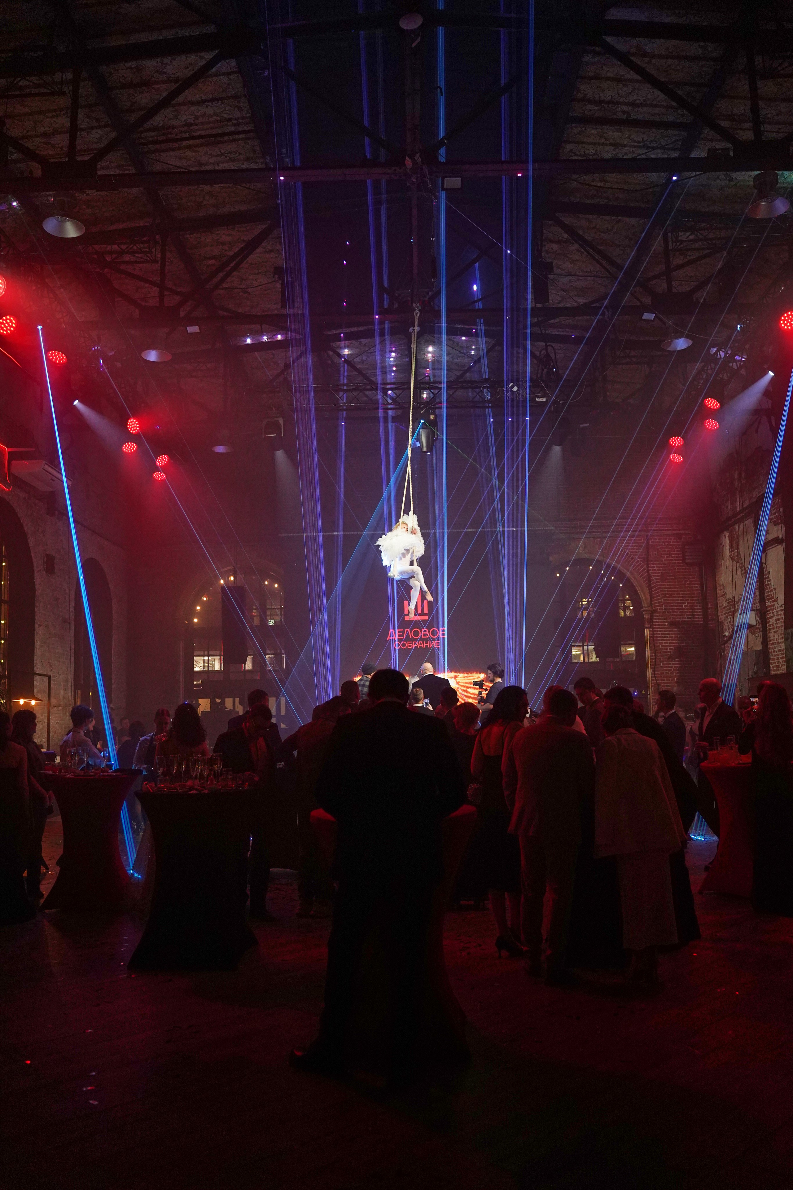 Бал-корпоратив 2025 Деловое собрание. Фотограф