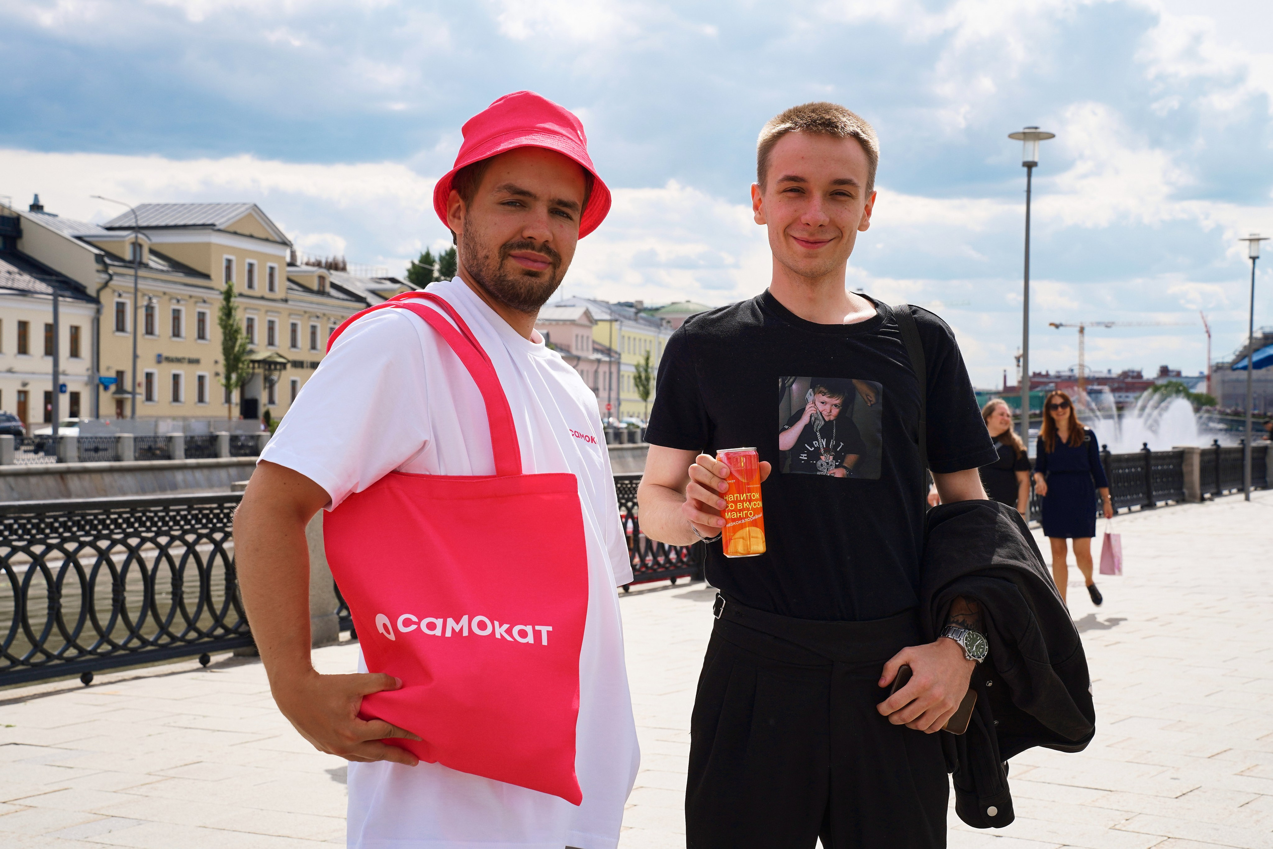 Самокат. Фотограф