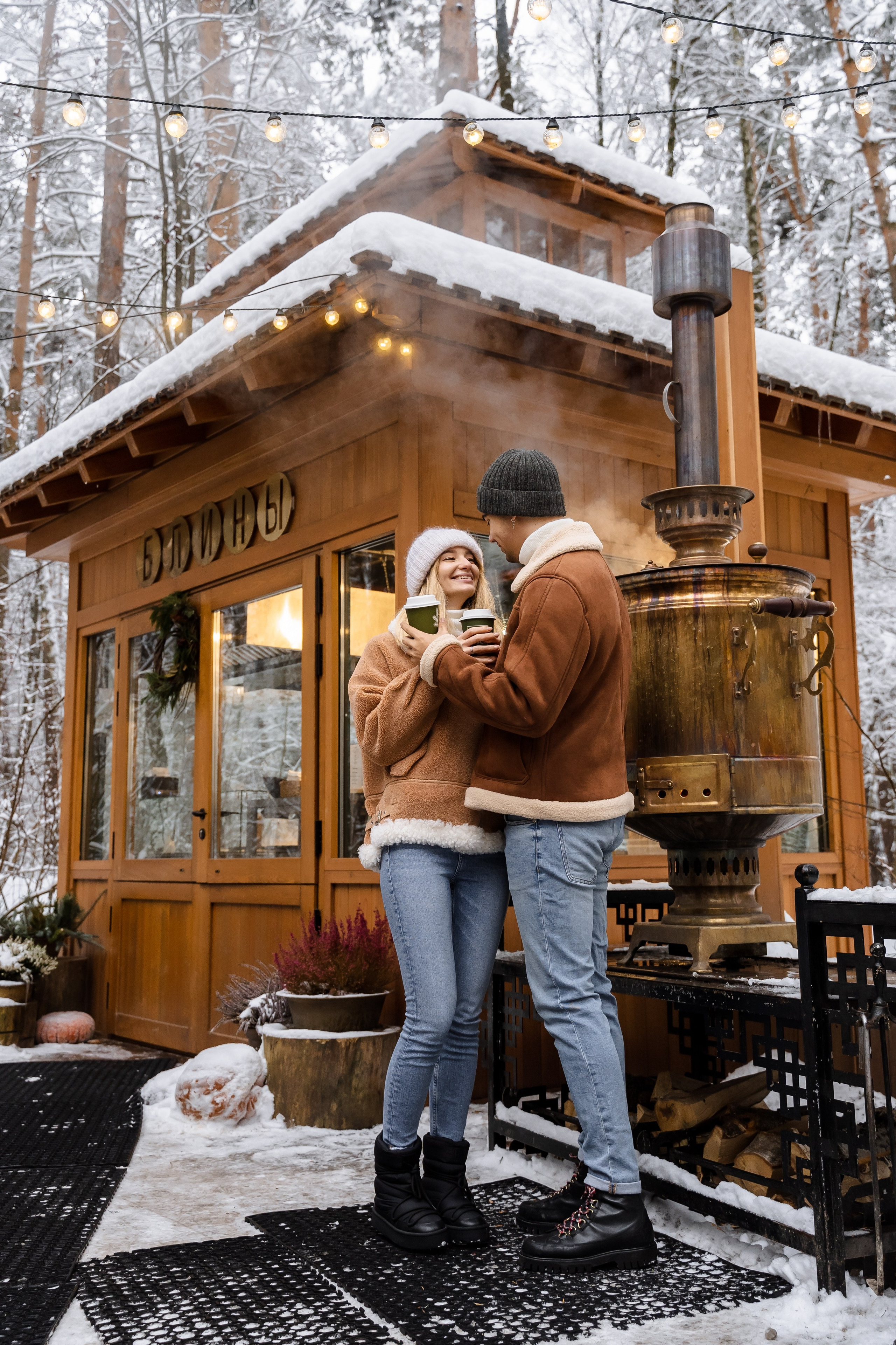 Варя и Влад. Свадебный фотограф в Москве Яна Деньгина