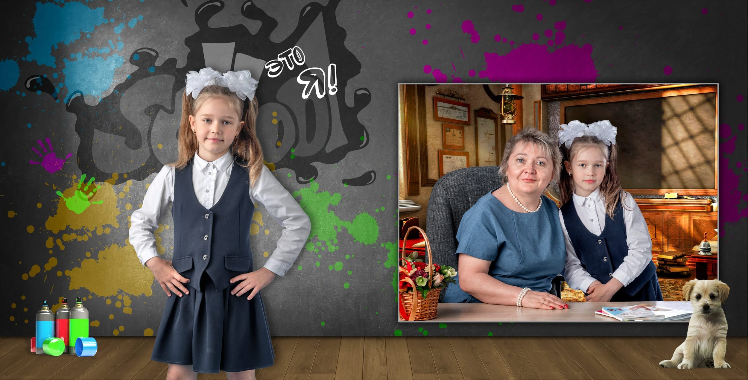 Выпускной 1 класса. Бизнес фотограф в Москве Алексей Кознев