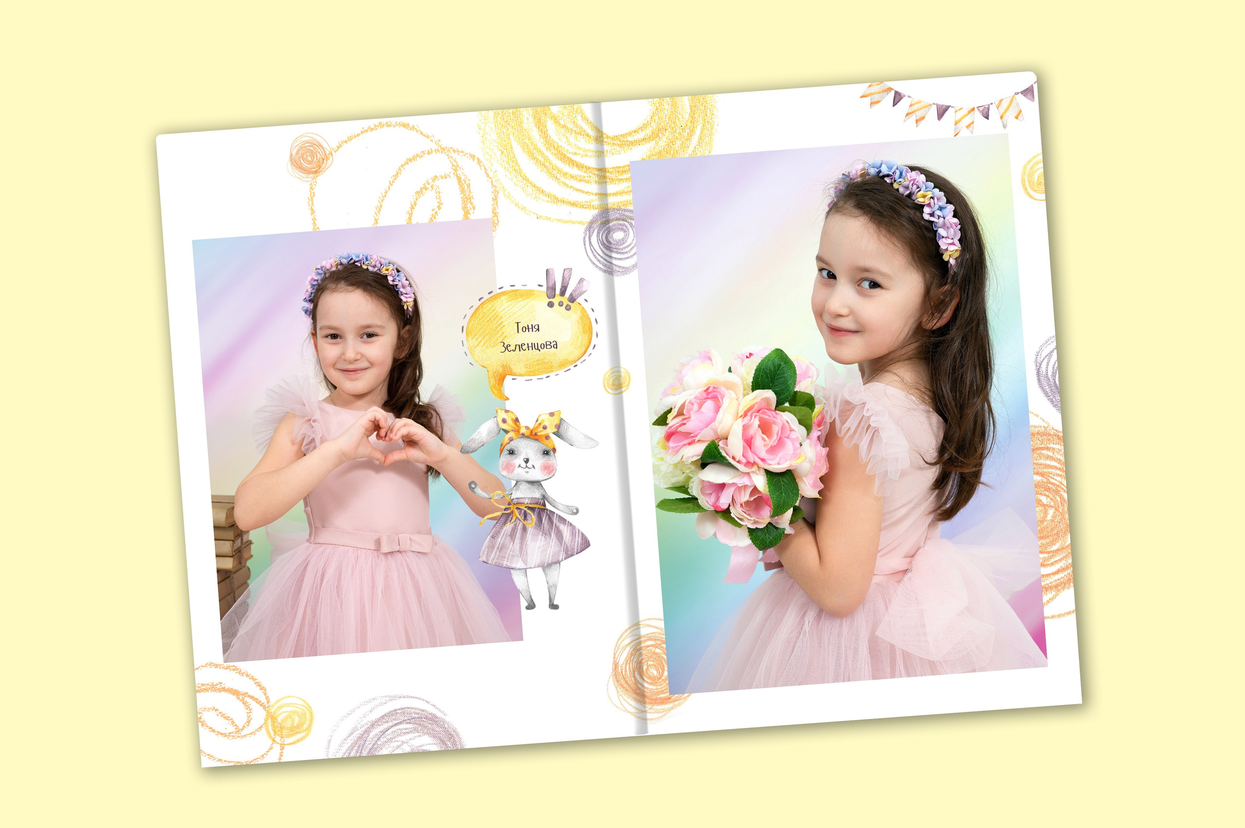 Фотокнига «ЗАЙЧОНОК» 