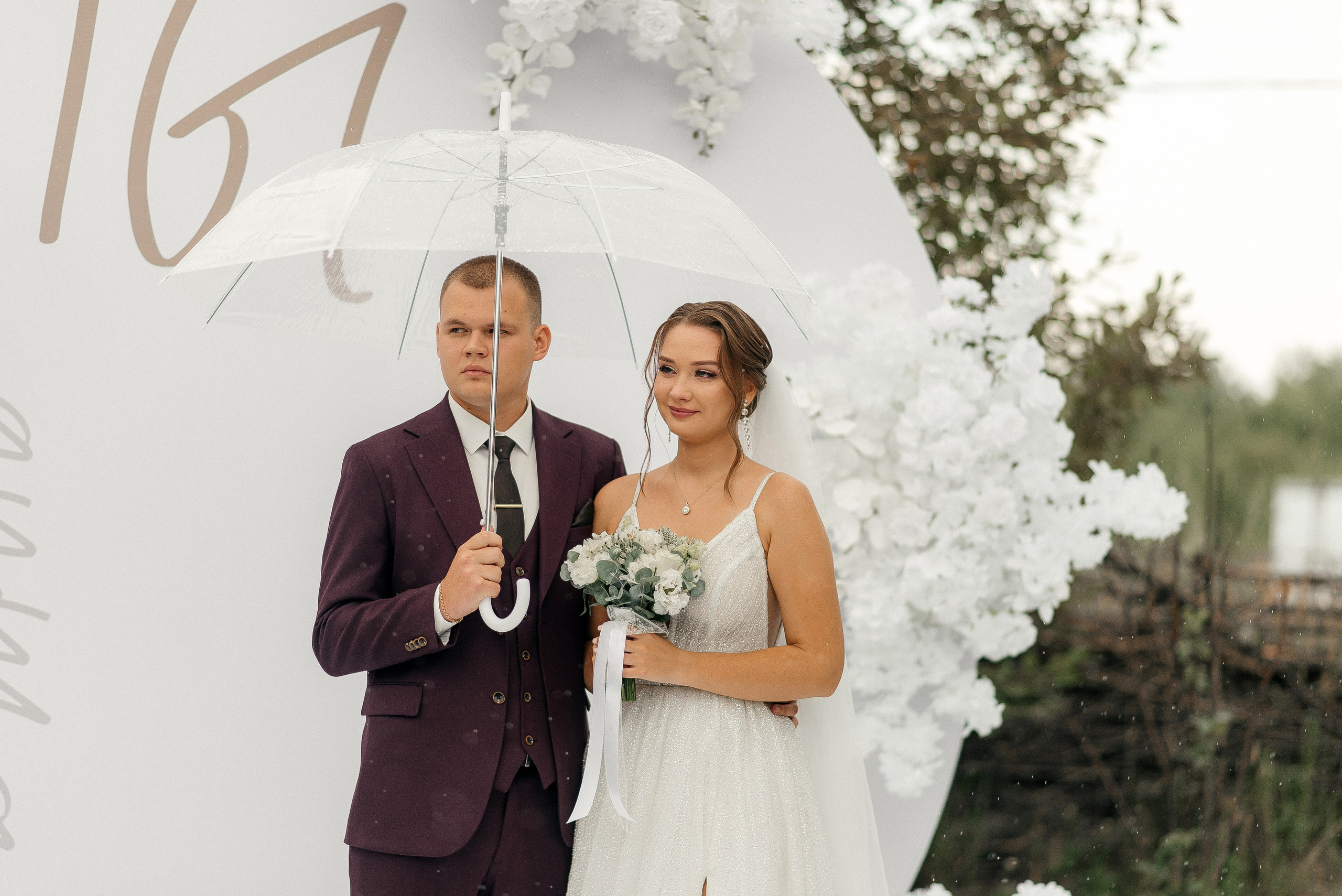 Максим и Виктория. Главная