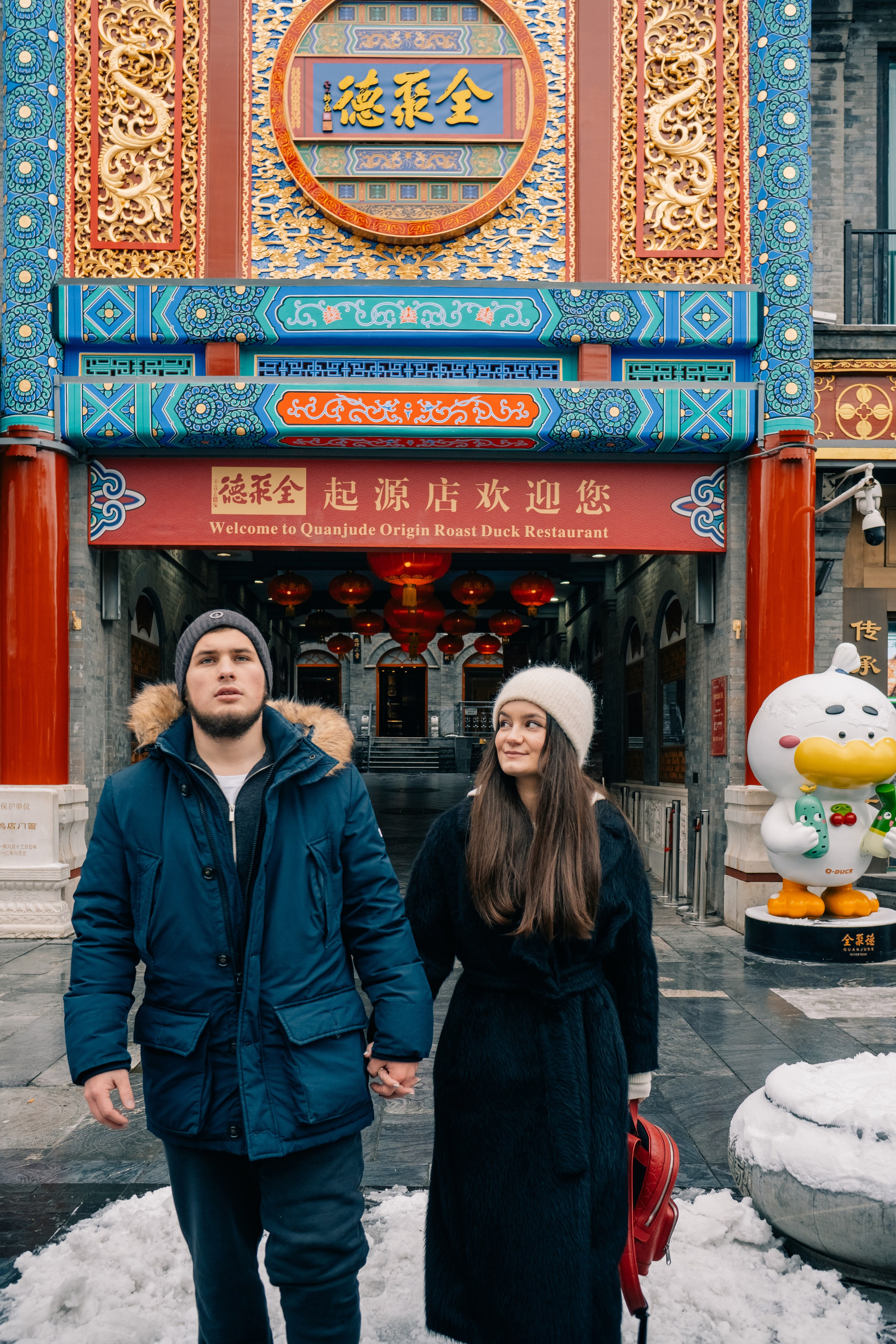 Winter Beijing, photoshoot