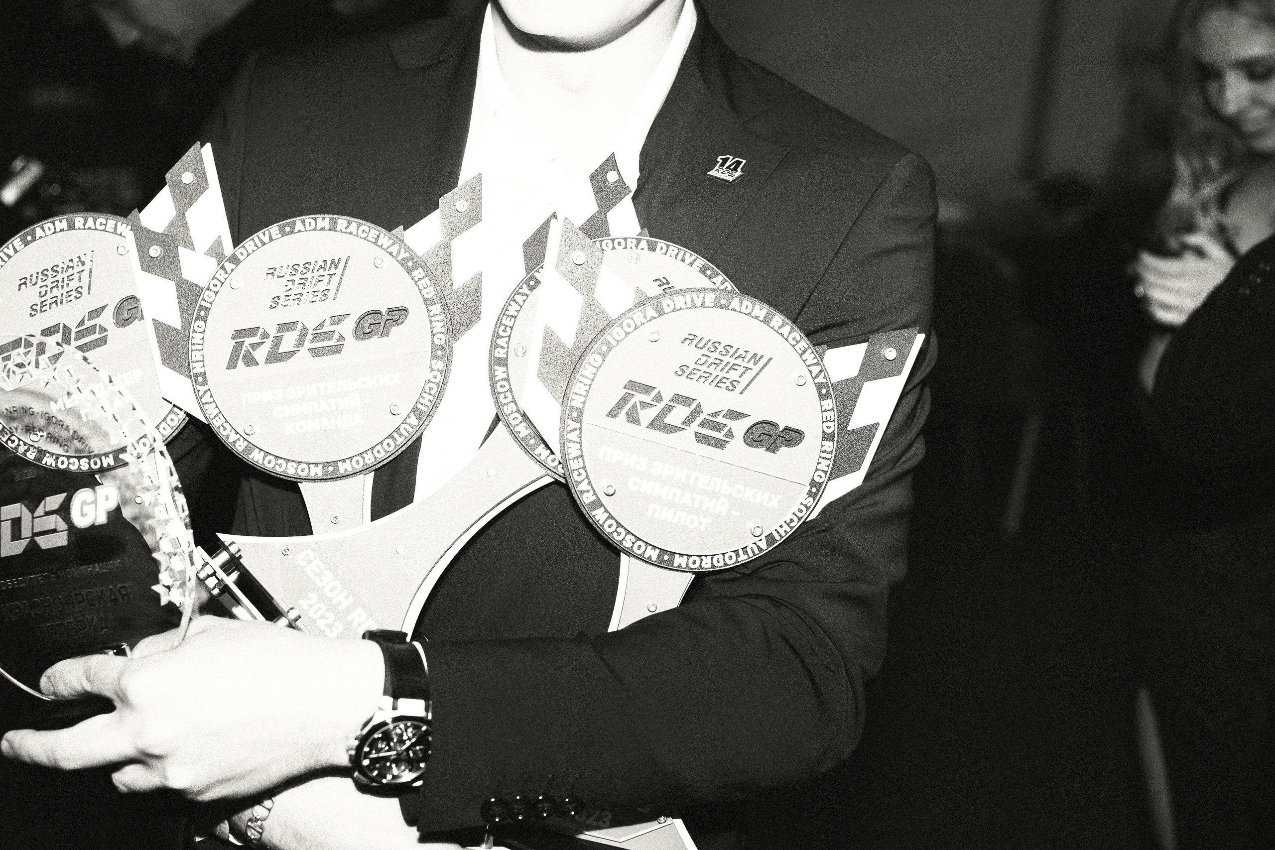 Корпоративные мероприятия. Geometria