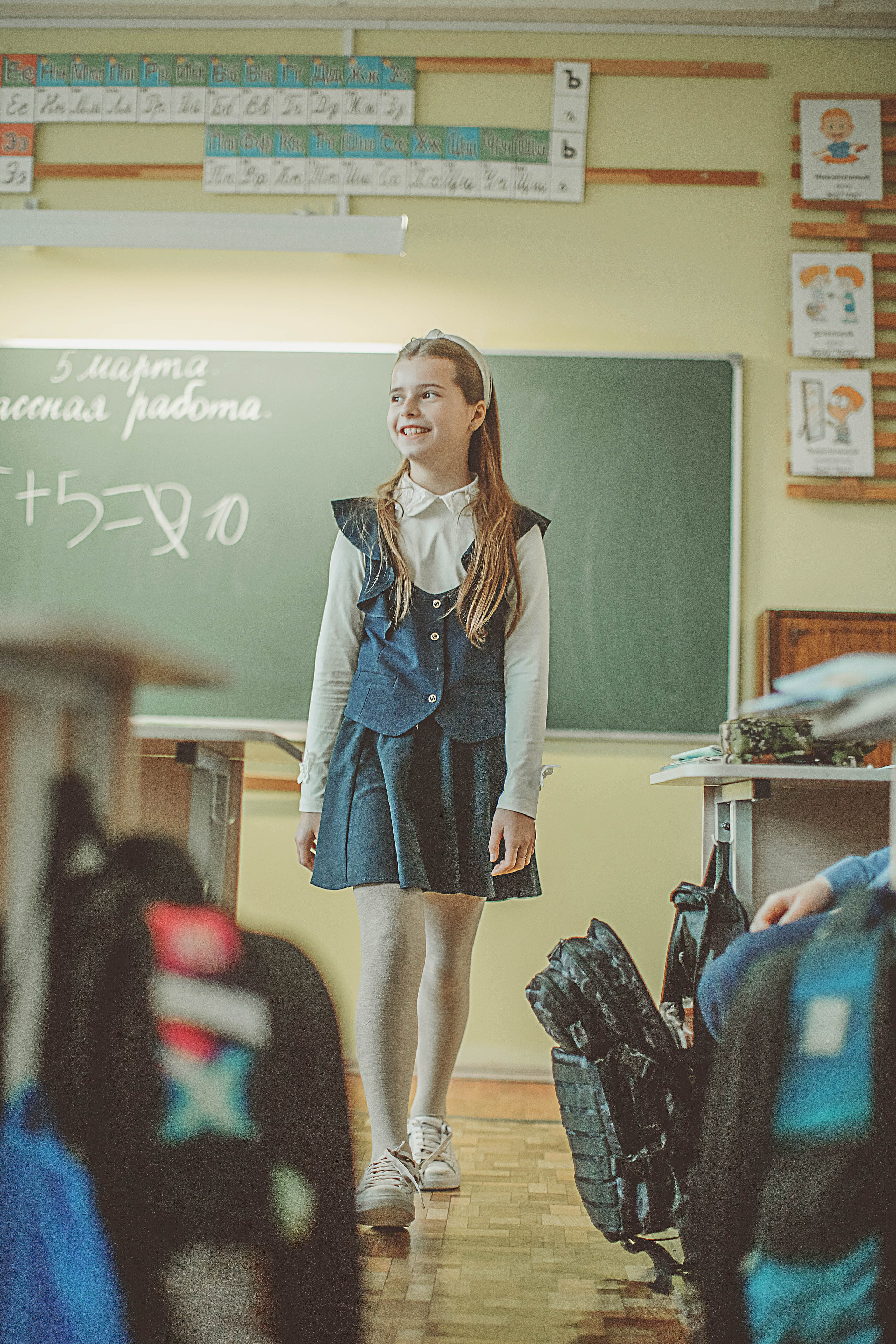 4 класс. Главная