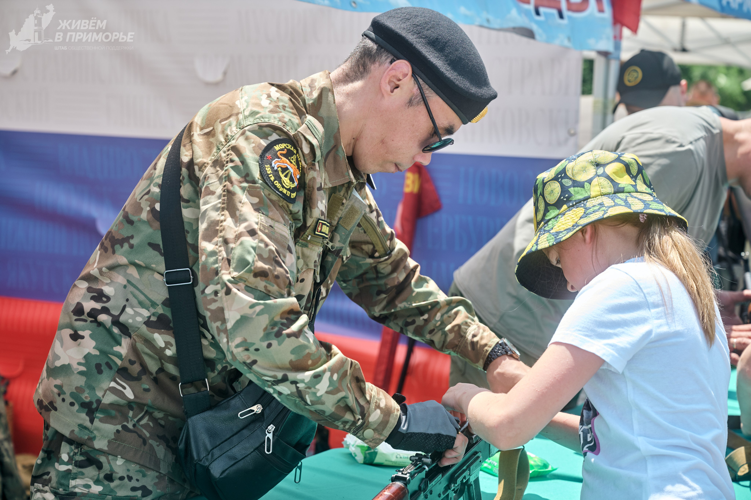 День России 12.06.25. Профессиональный репортажный фотограф Инесса Иминова