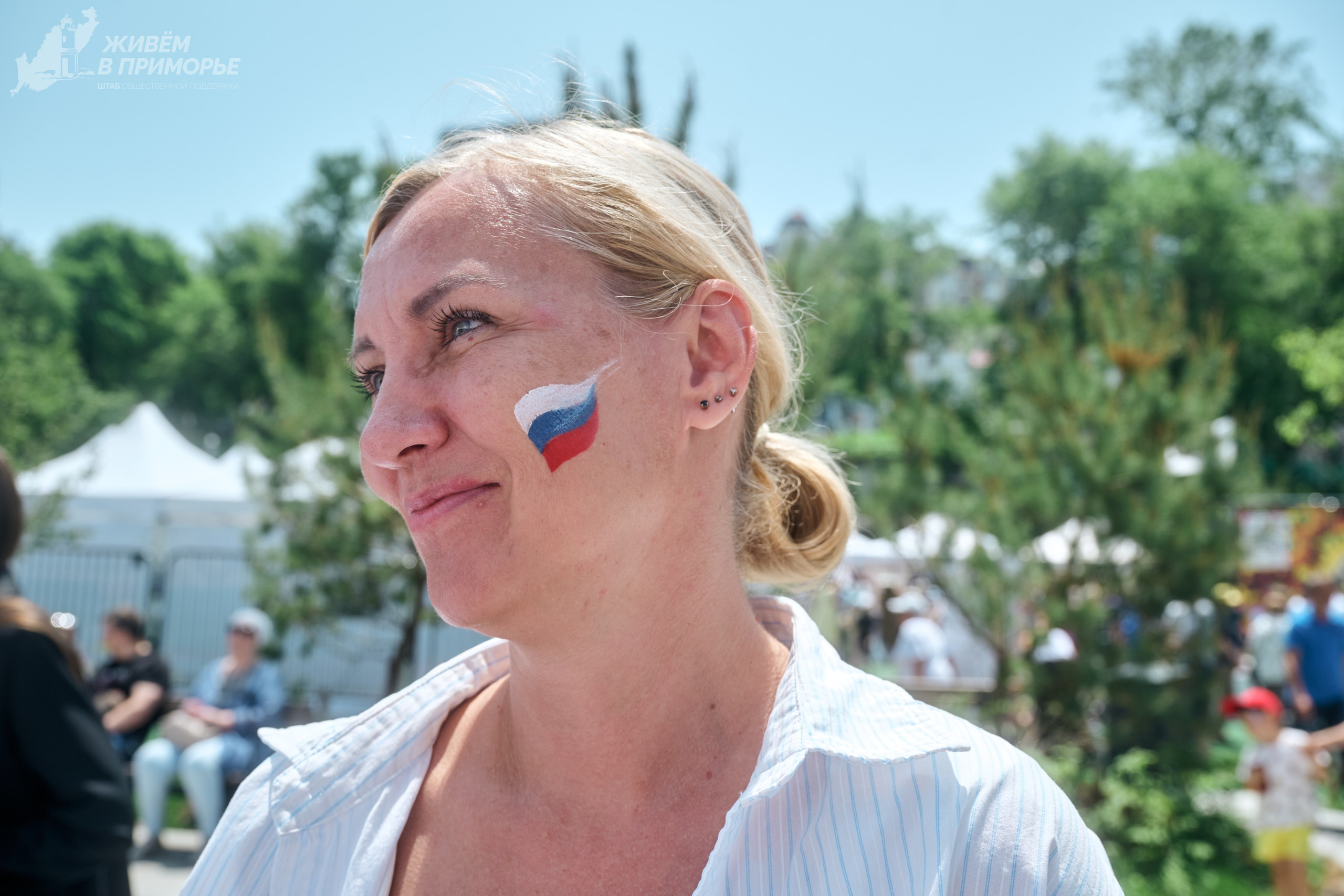 День России 12.06.25. Профессиональный репортажный фотограф Инесса Иминова