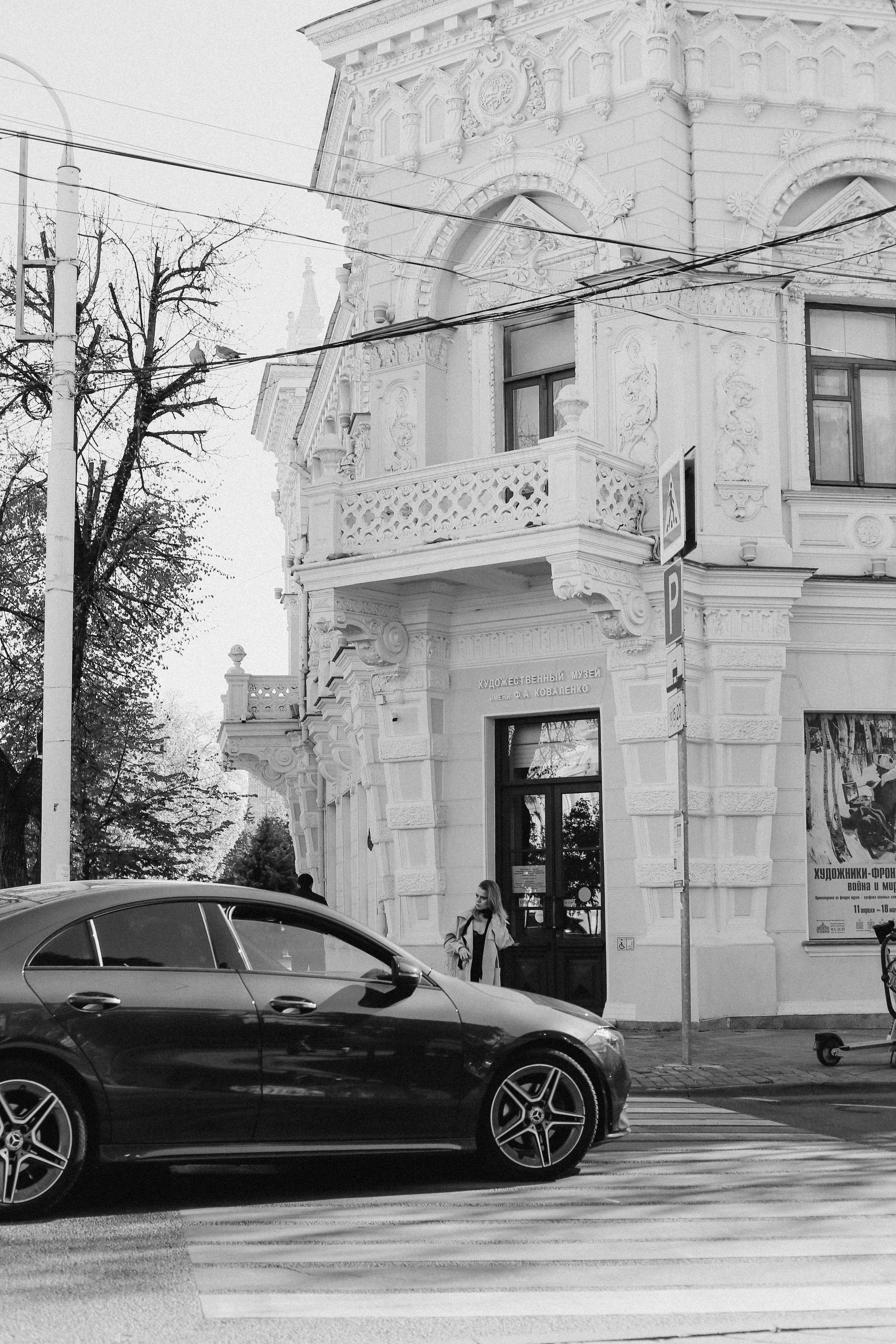Евгения. Isaevamarina.wfolio.pro