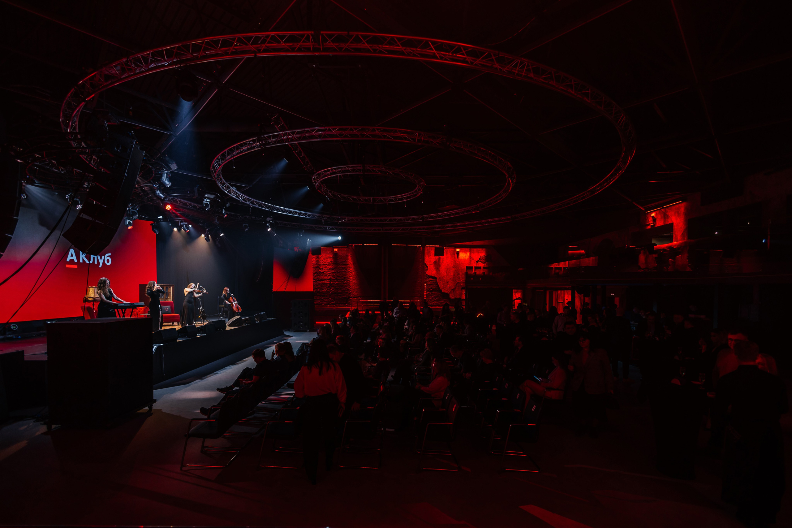 ТВОРЧЕСКИЙ ВЕЧЕР С ИГОРЕМ ВЕРНИКОМ В АЛЬФА-КЛУБЕ. Свадебный и репортажный фотограф в Ростове-на-Дону Павел Кислов