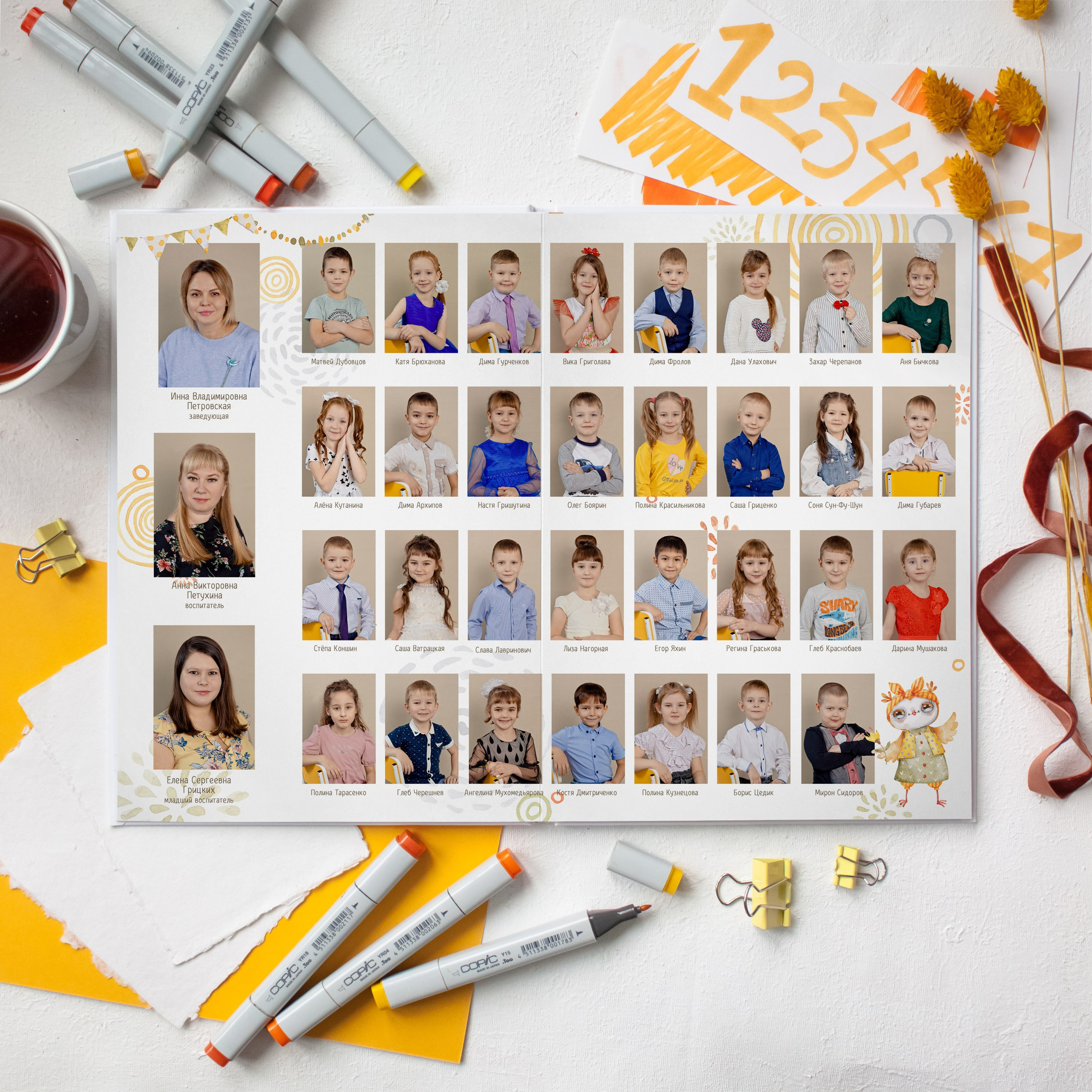 СОВУШКИ. Школьный и свадебный фотограф Анастасия Соколовская, Тайшет