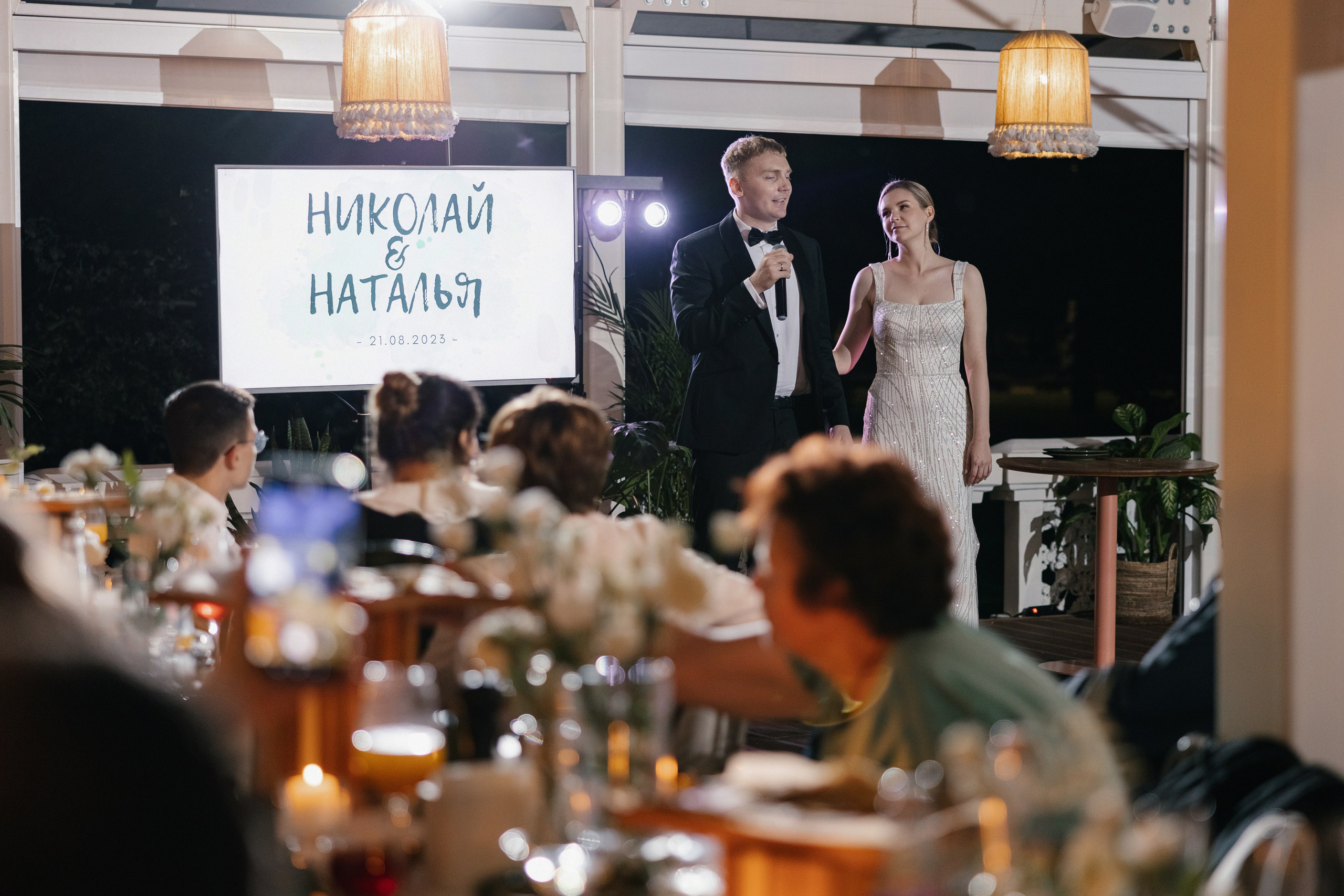 Наталья и Николай: Домик в саду. Свадебный фотограф Москва