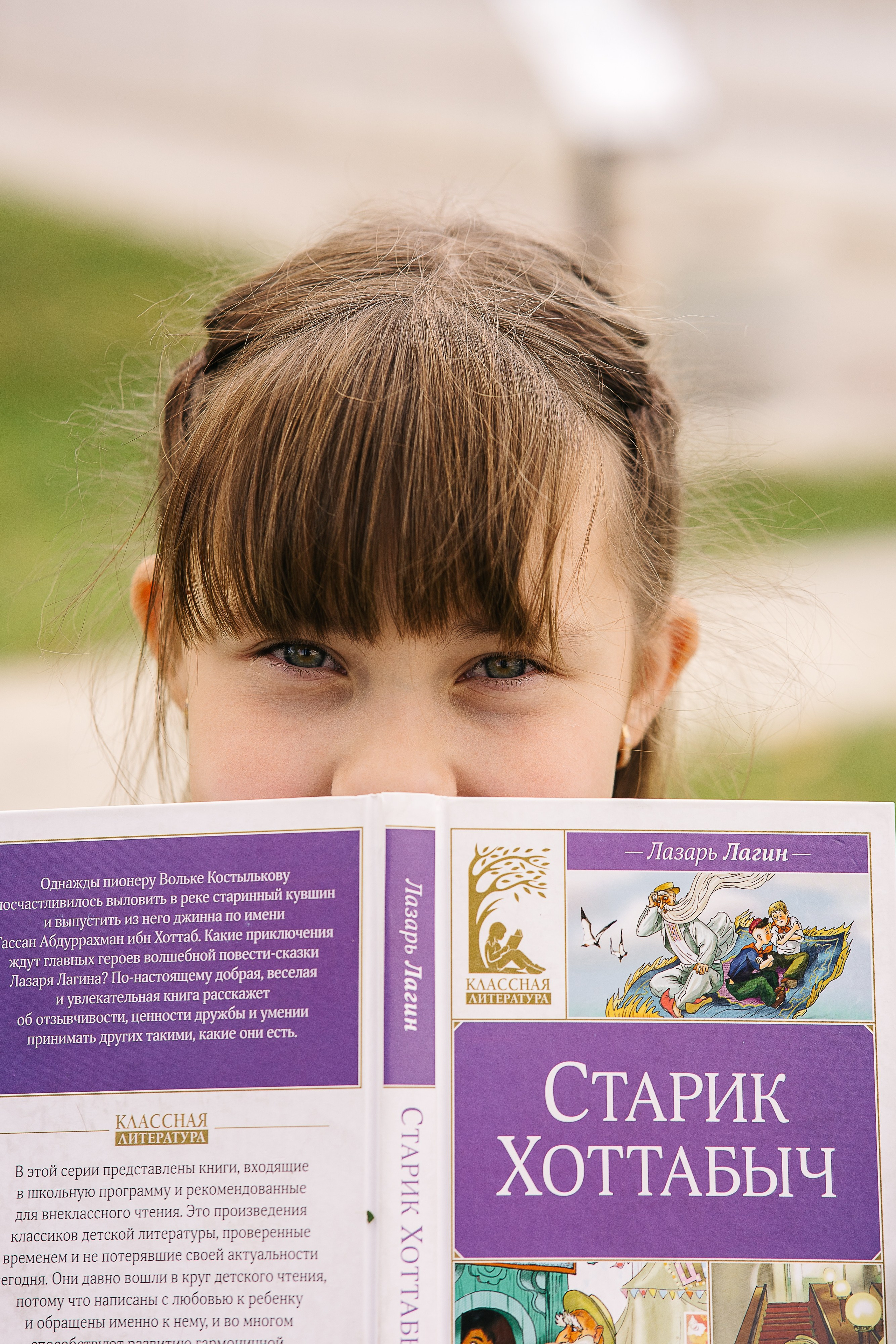 1 сентября. Фотограф Ярославль|Кострома|Нерехта Гундерина Светлана