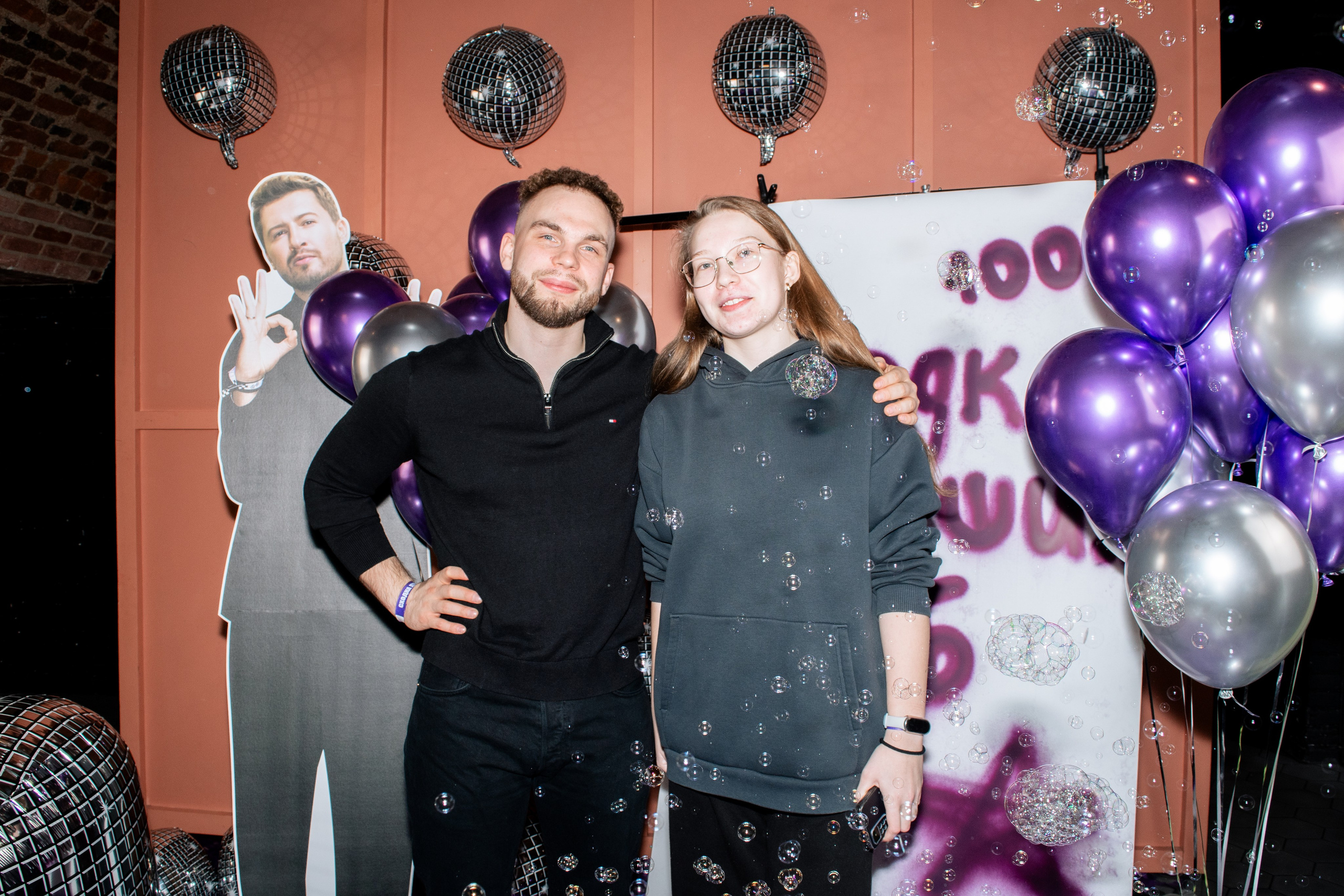 100 балльный репетитор. Фотограф в Санкт-Петербурге Ксения Яковчук