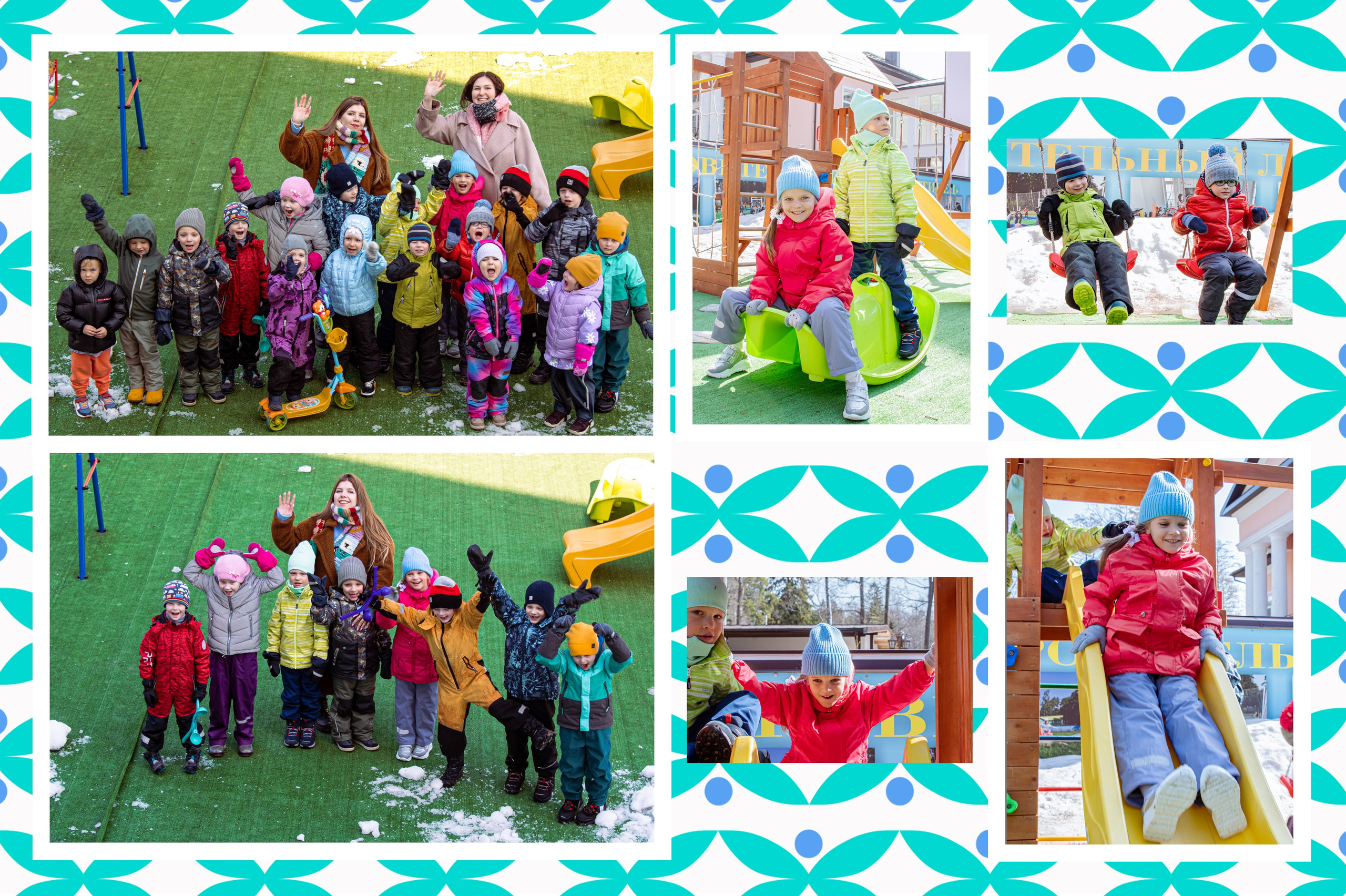 Макет альбома для детского сада. Фотограф в Санкт-Петербурге Ксения Яковчук