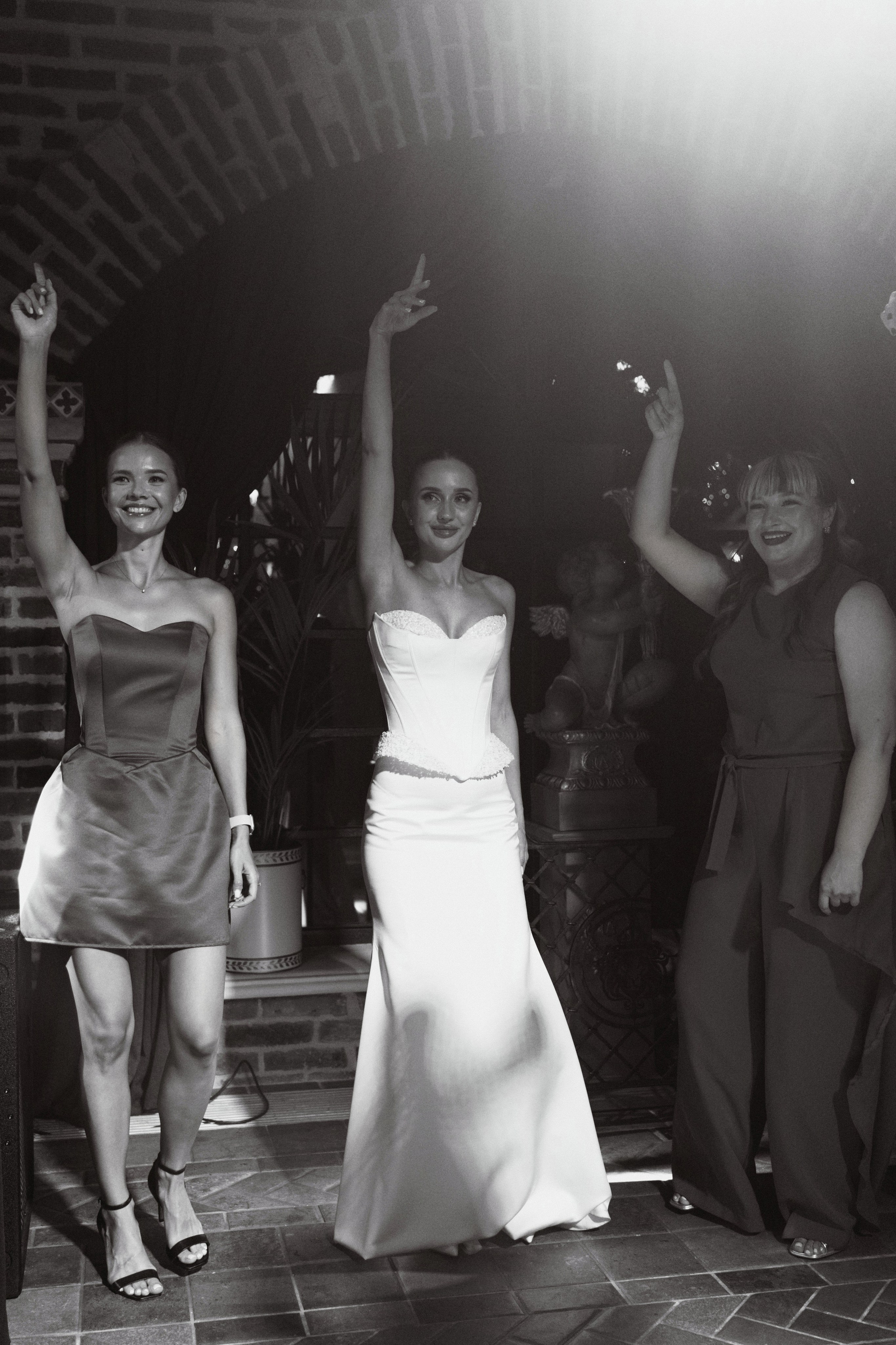 Свадьба в Old House. Главная