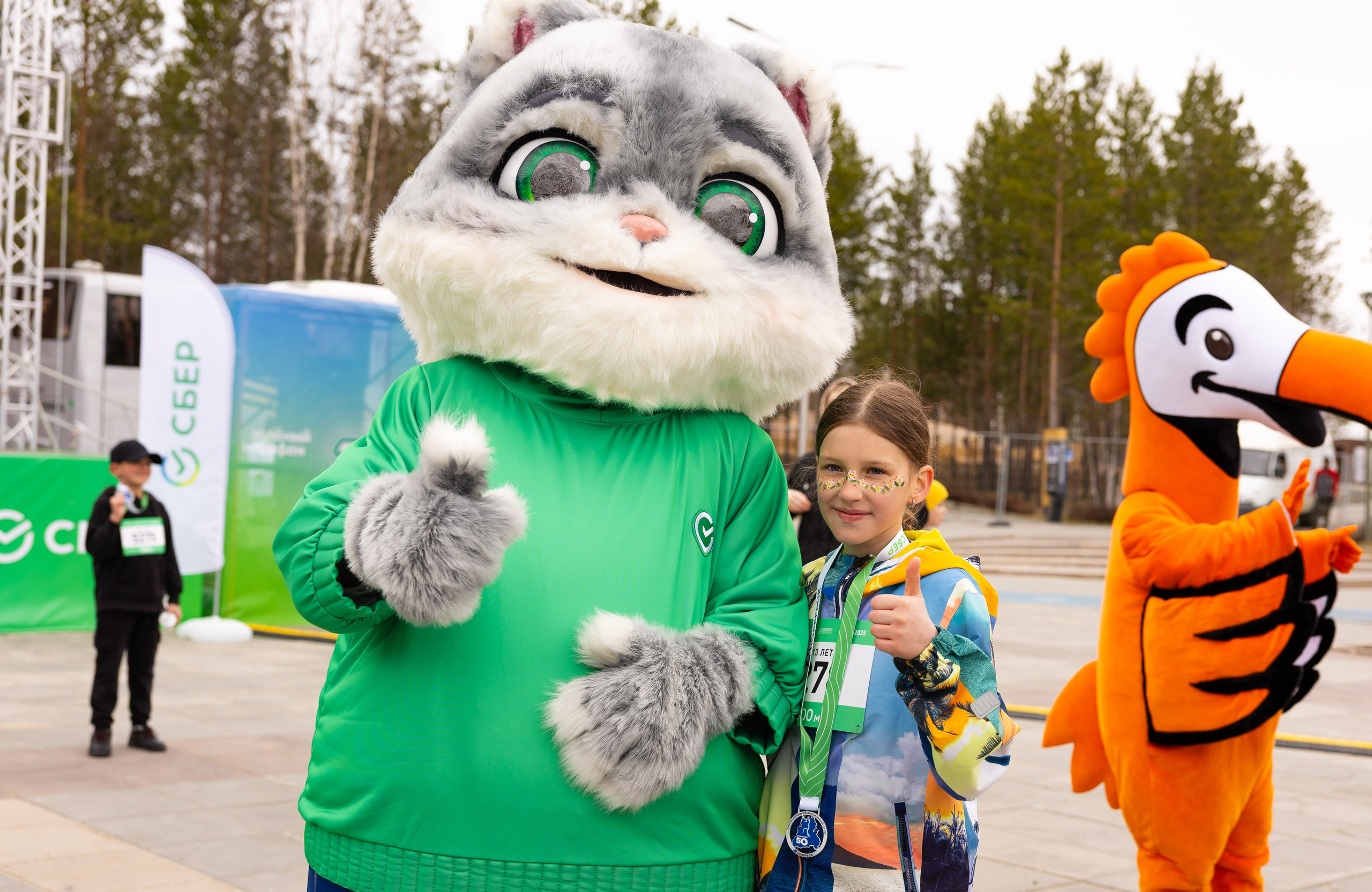 ЗМ 2025 Ноябрьск. Главная