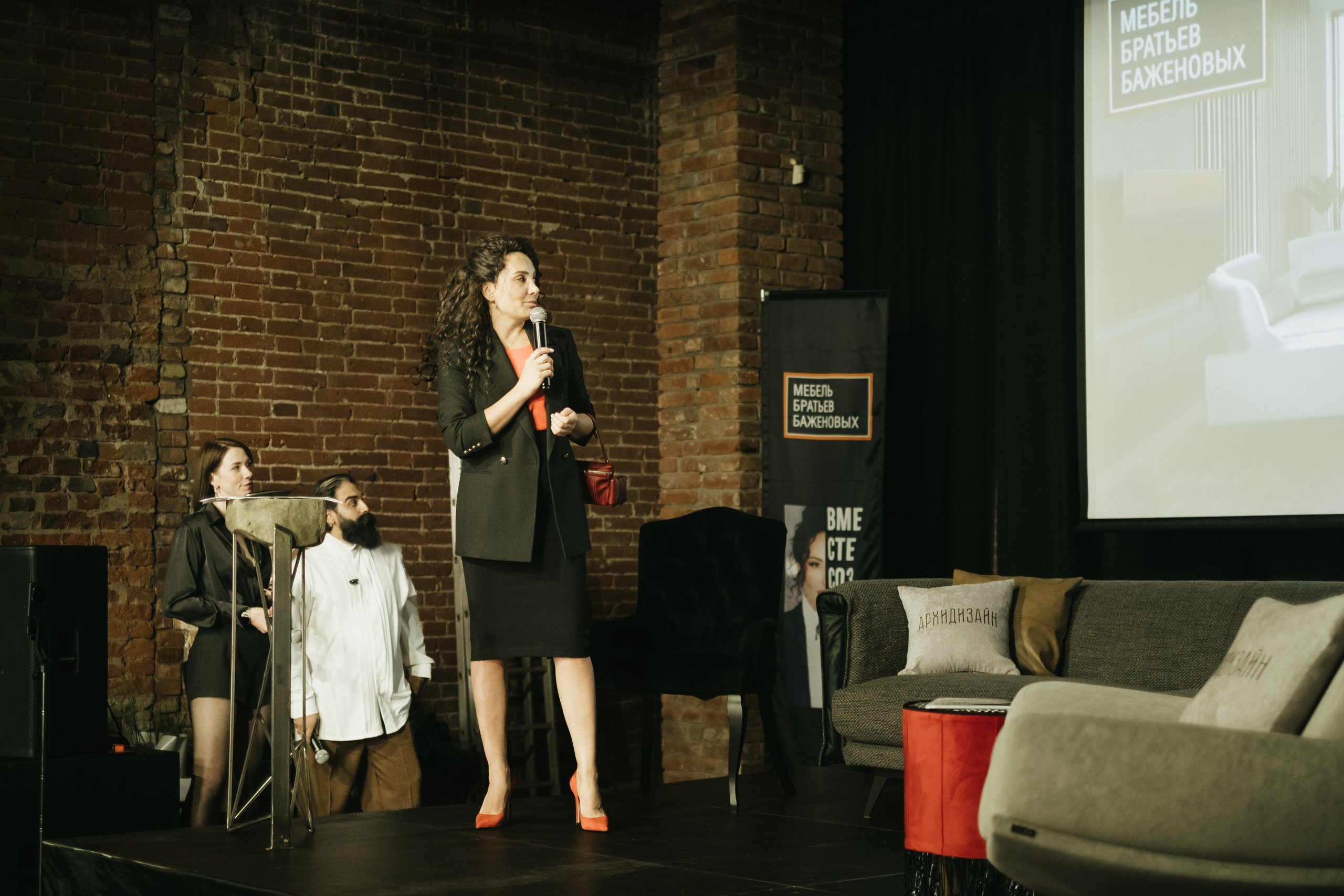 Форум-выставка АРХИДИЗАЙН. Свадебный и репортажной фотограф Денис Ожигин в Краснодаре и Краснодарском крае