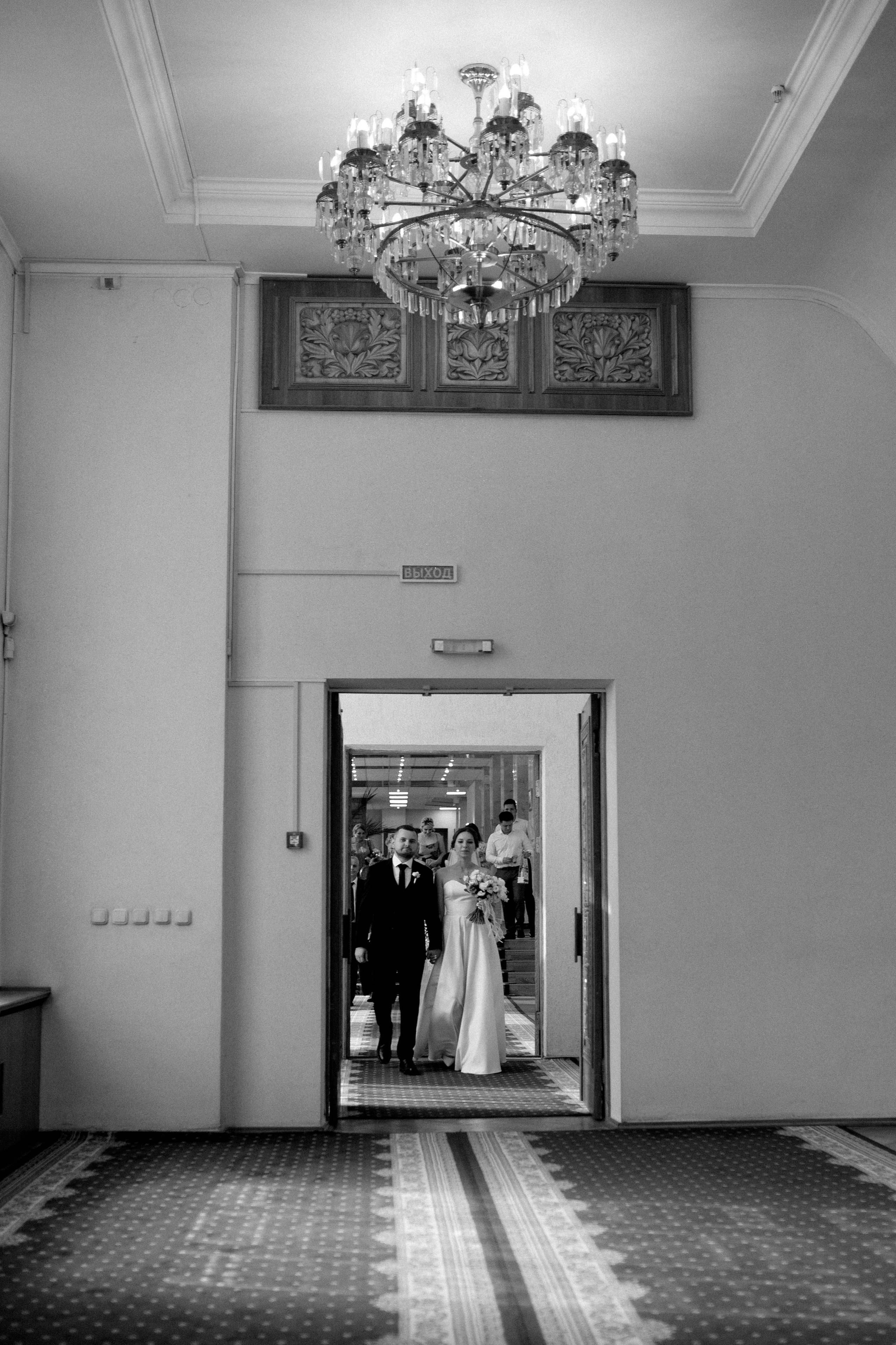 Yulia & Evgeniy. Фотограф в Минске — Юлия Деяк. Фотосессии в Минске