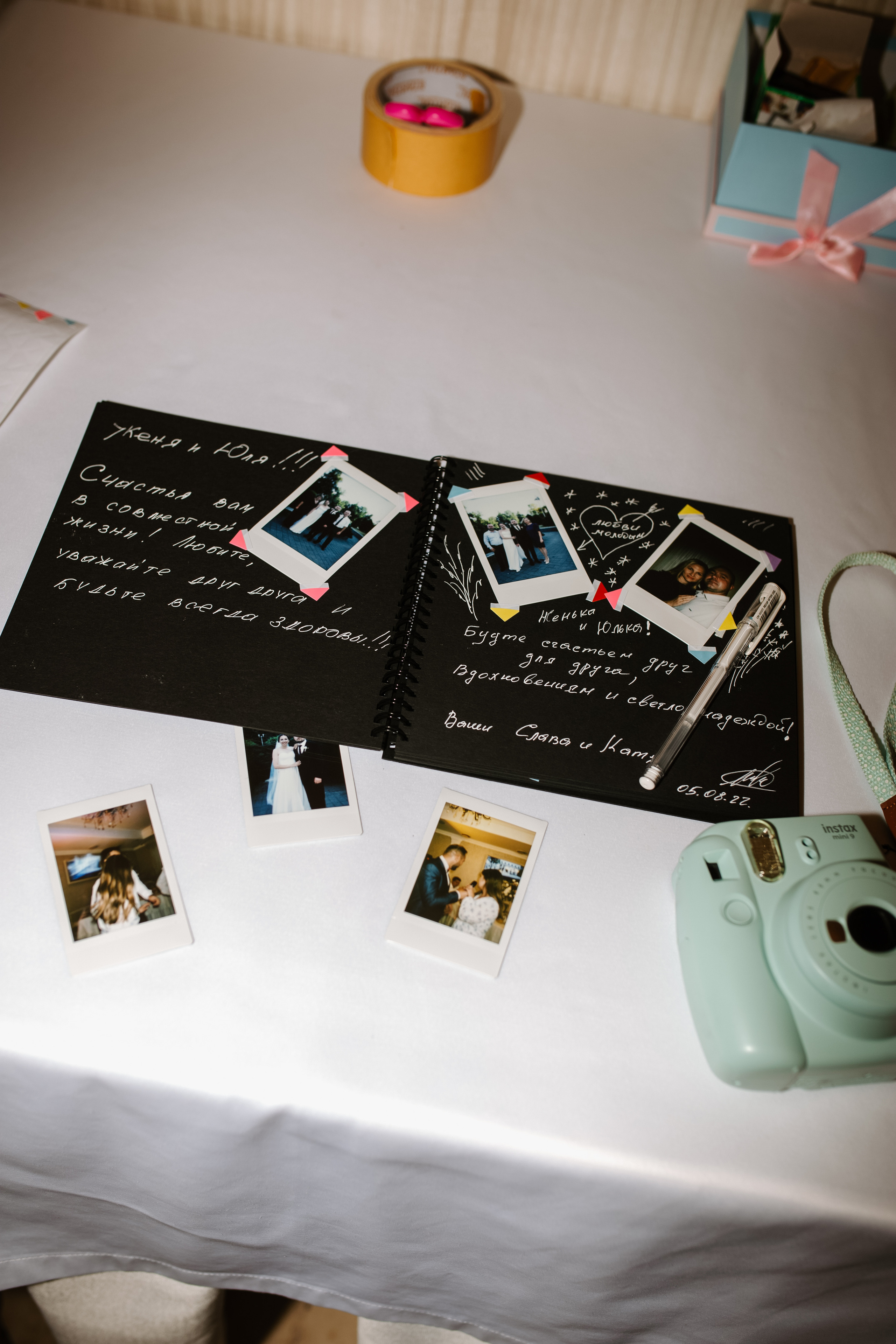 Yulia & Evgeniy. Фотограф в Минске — Юлия Деяк. Фотосессии в Минске