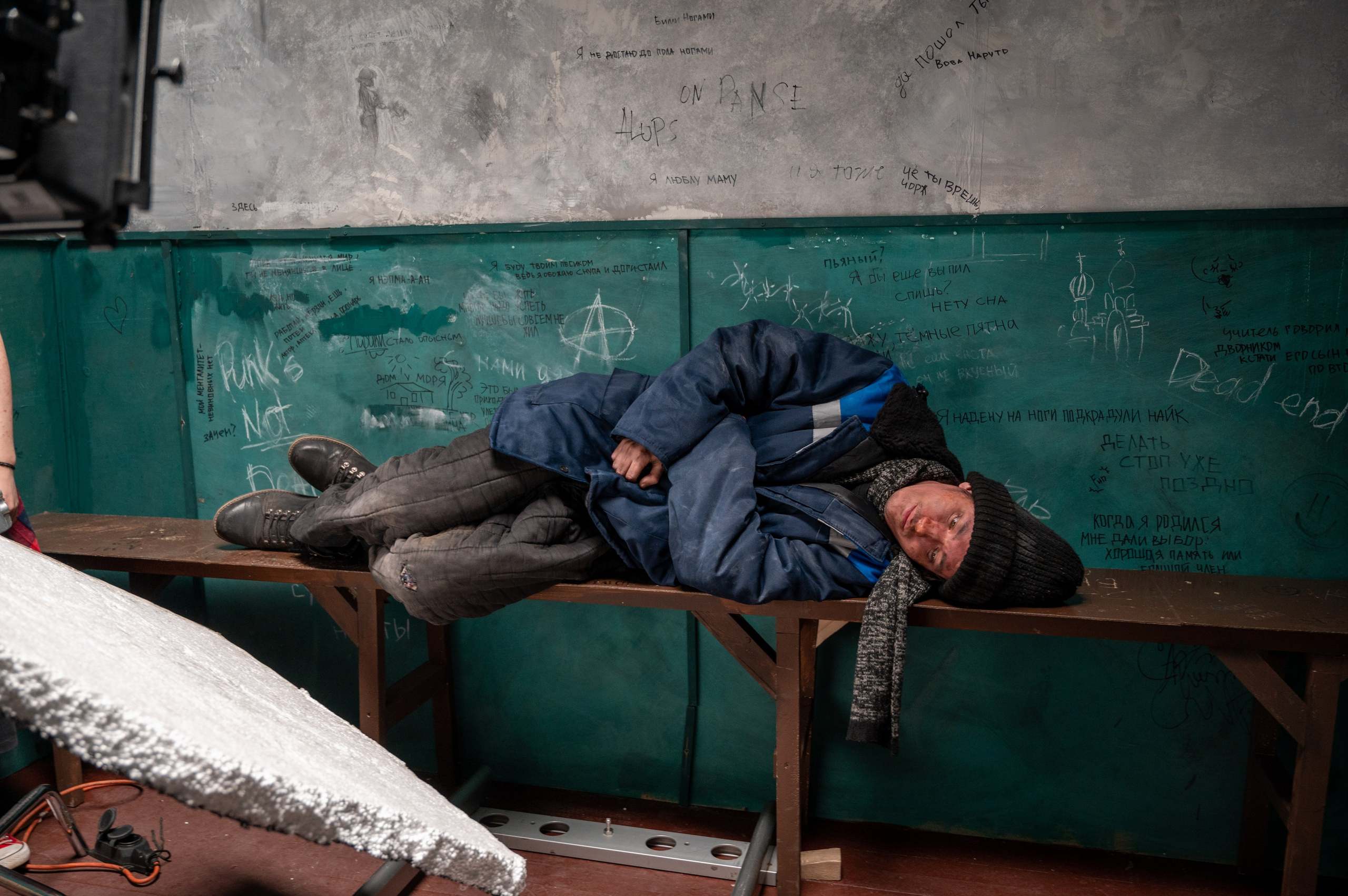 Патент на плов. Фотограф Мария