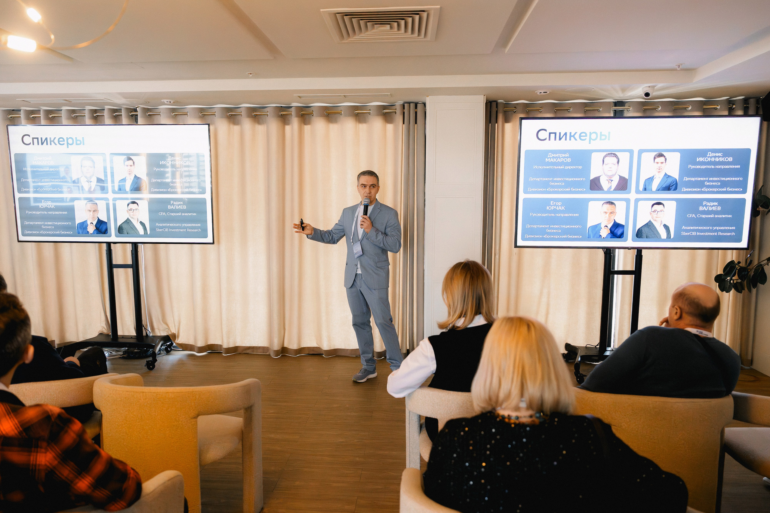 СБЕР Инвестиции (Ресторан #МОСКВА). Свадебный и репортажный фотограф в Воронеже Роман Янко