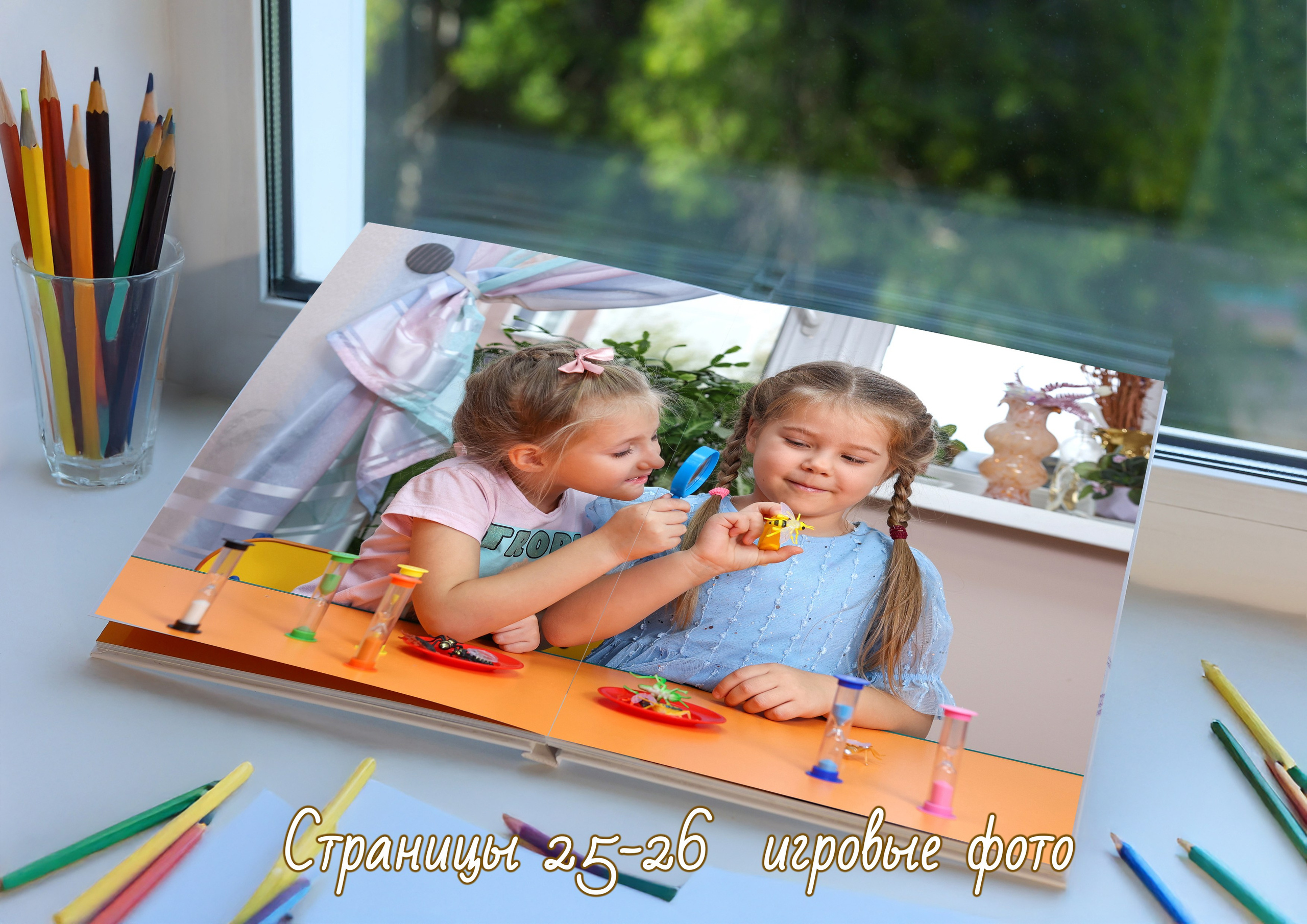 Выпускной альбом Премиум в детском саду. Много страниц. Много фотографий. Выпускной альбом с крупными фотографиями.