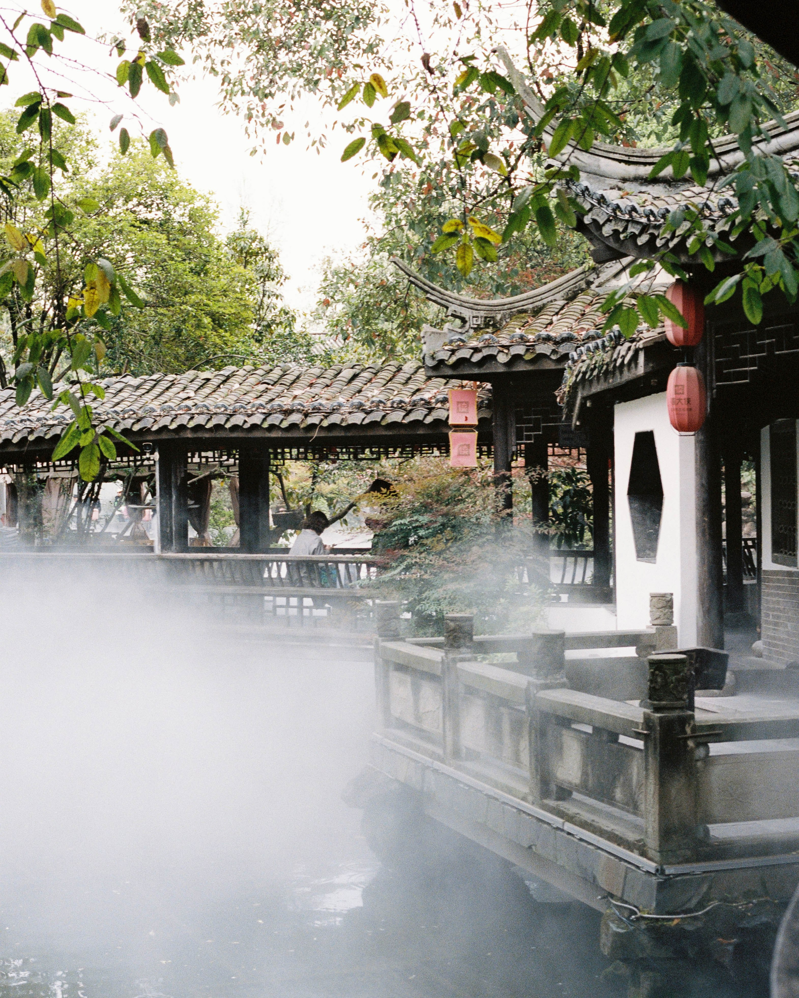 China. Kirill Shashkov