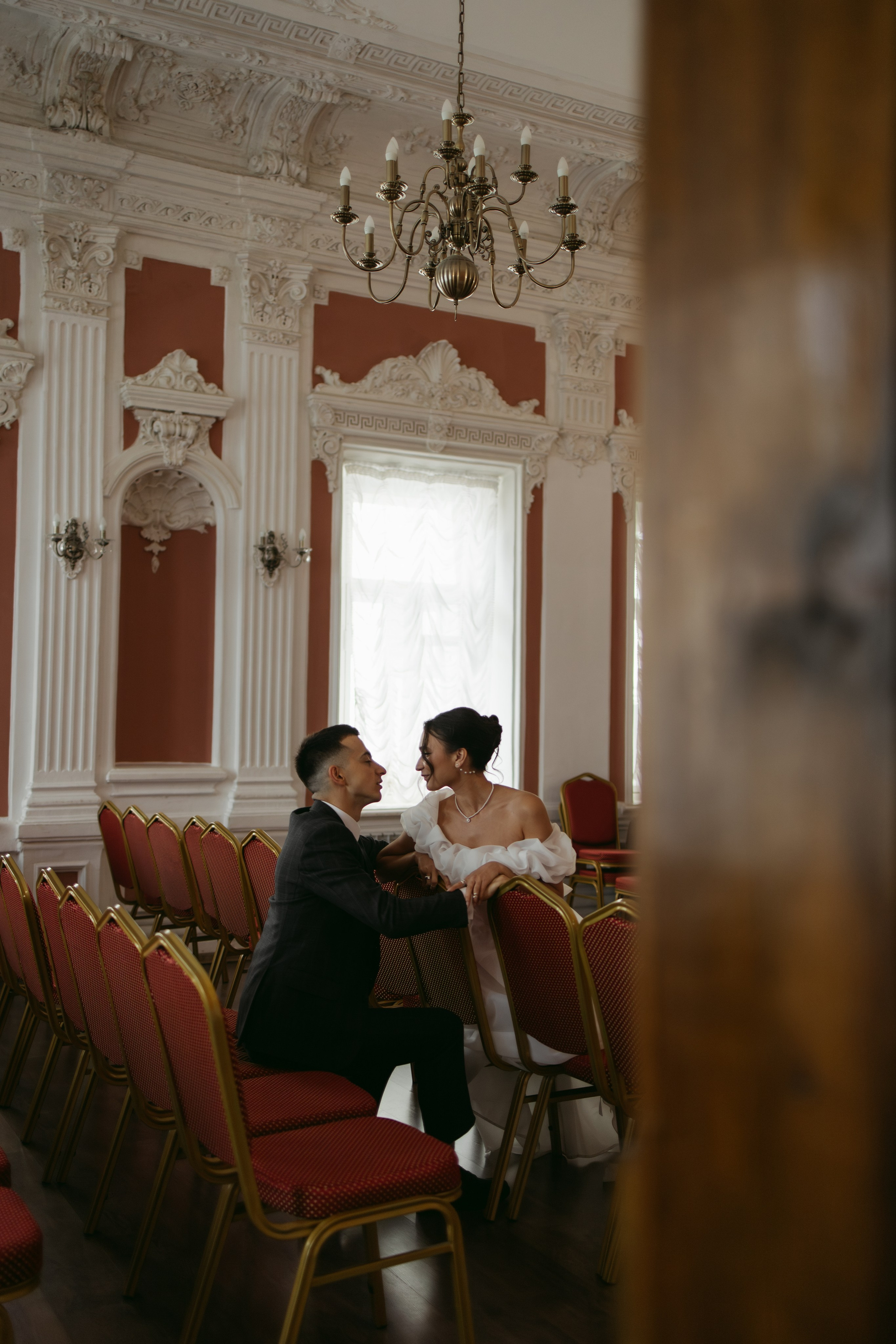 Нафис & Илюза