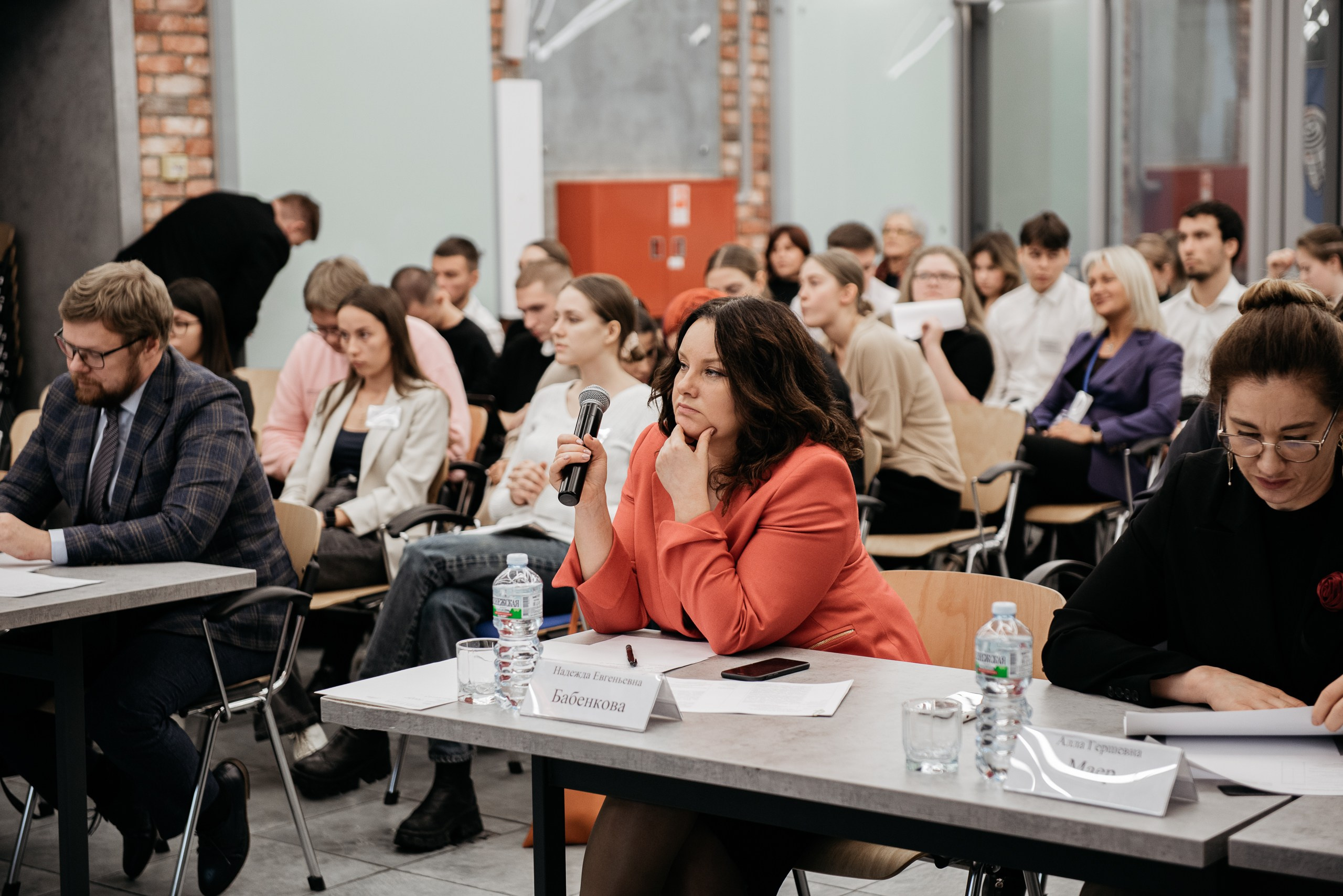 Региональная экспортная неделя