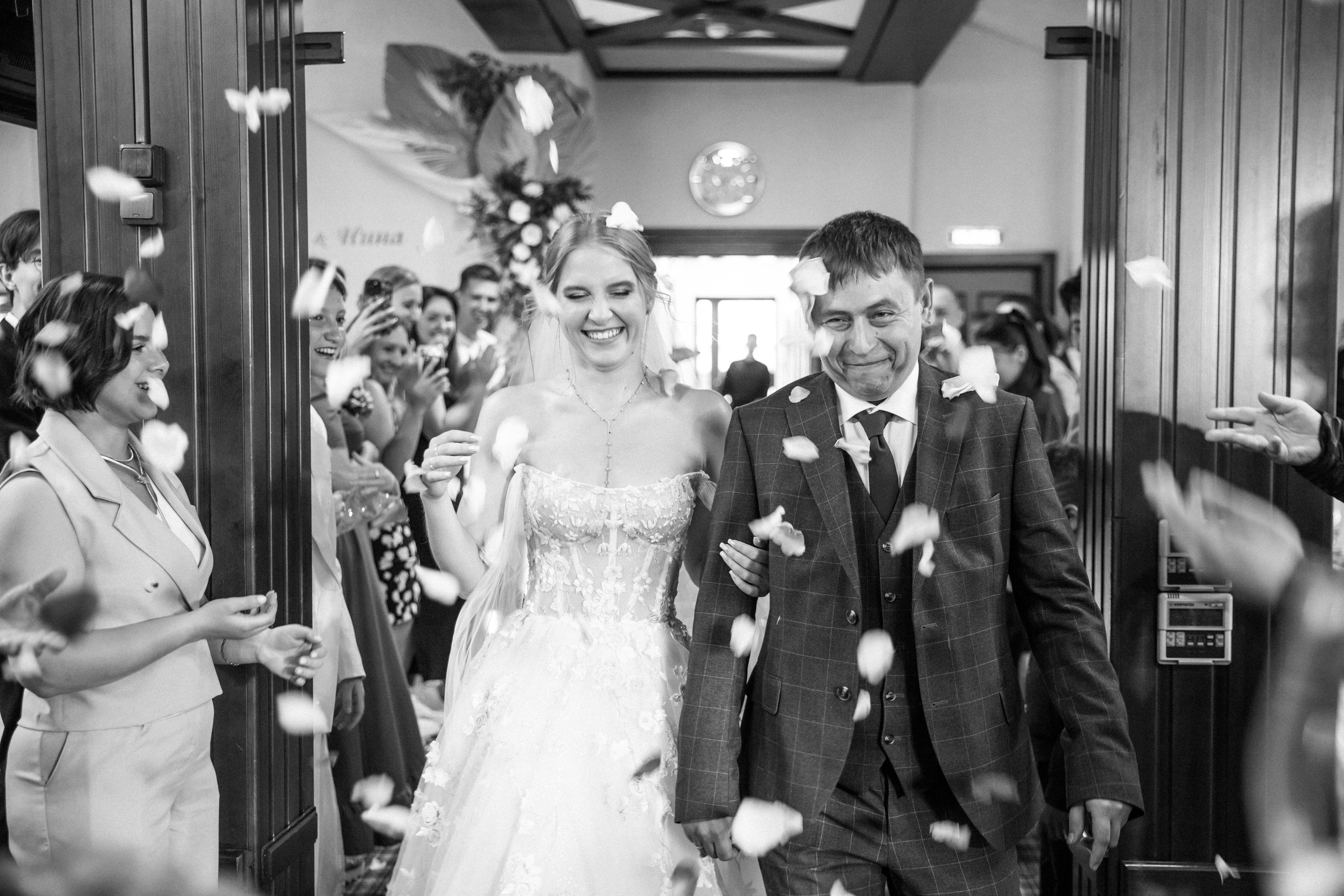 Александр & Нина. Главная