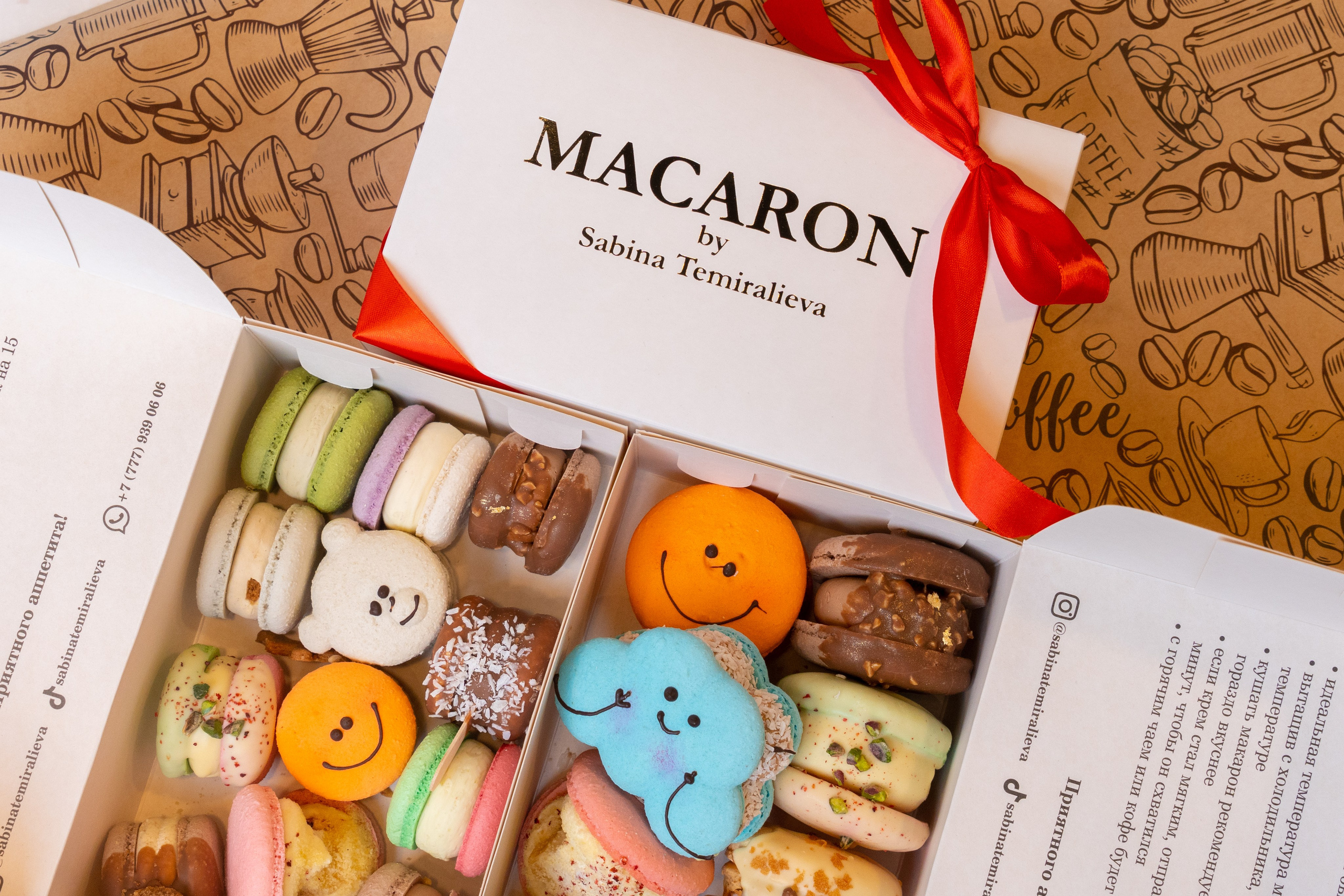 Макаронная лавка