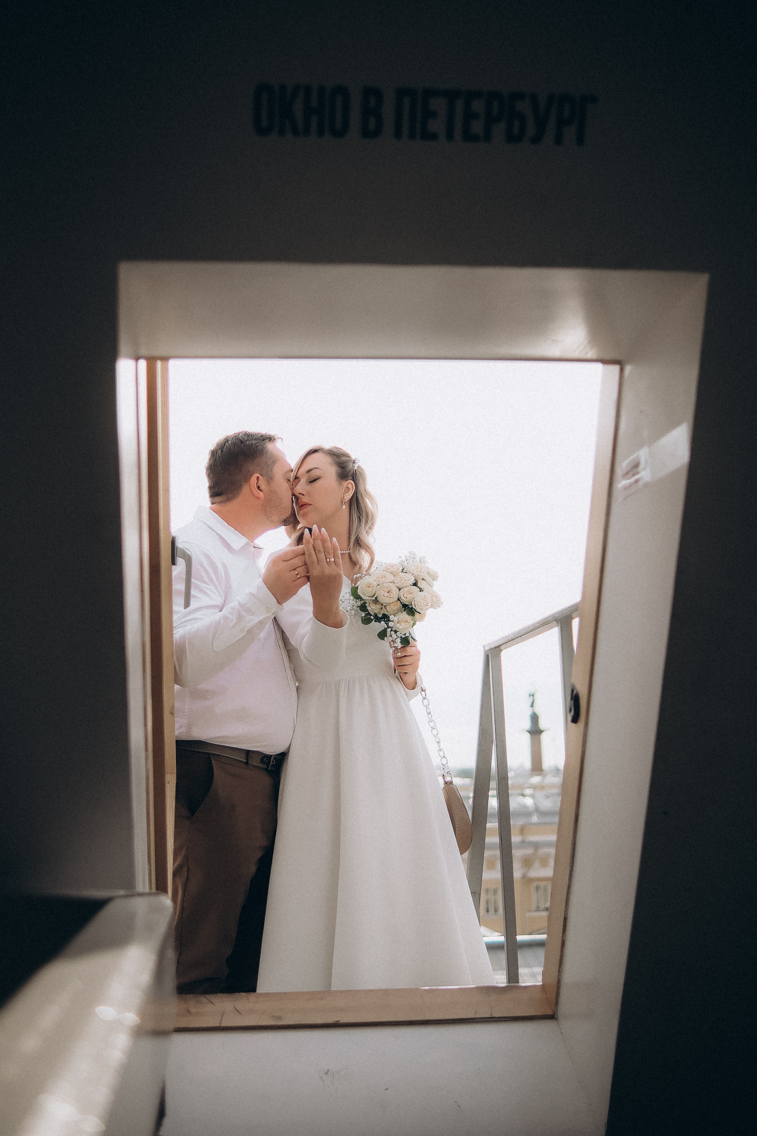 Катя & Дима. Phdkvmr.ru