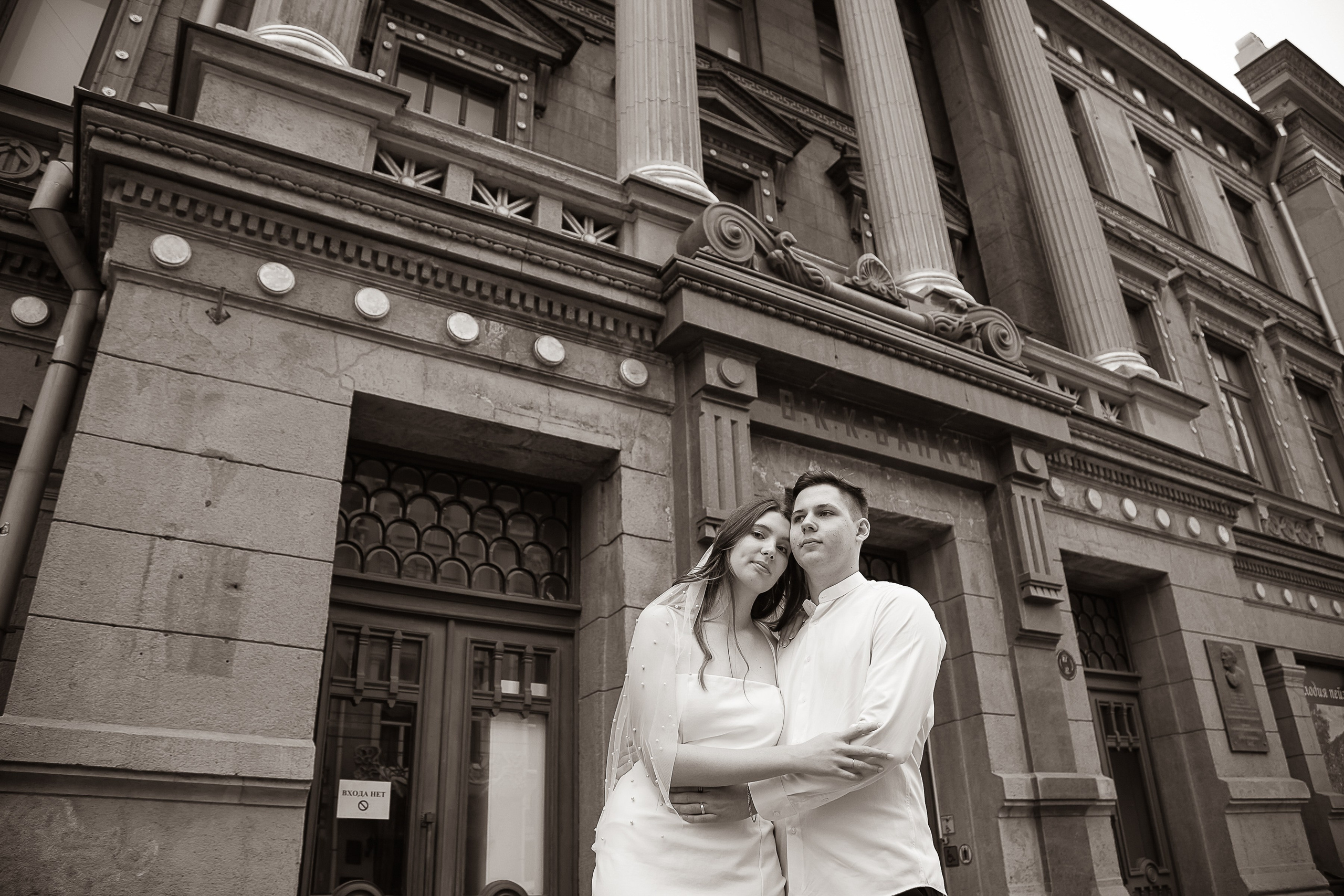 Слава и Алёна. Фотограф в Самаре Евгения Глубокова