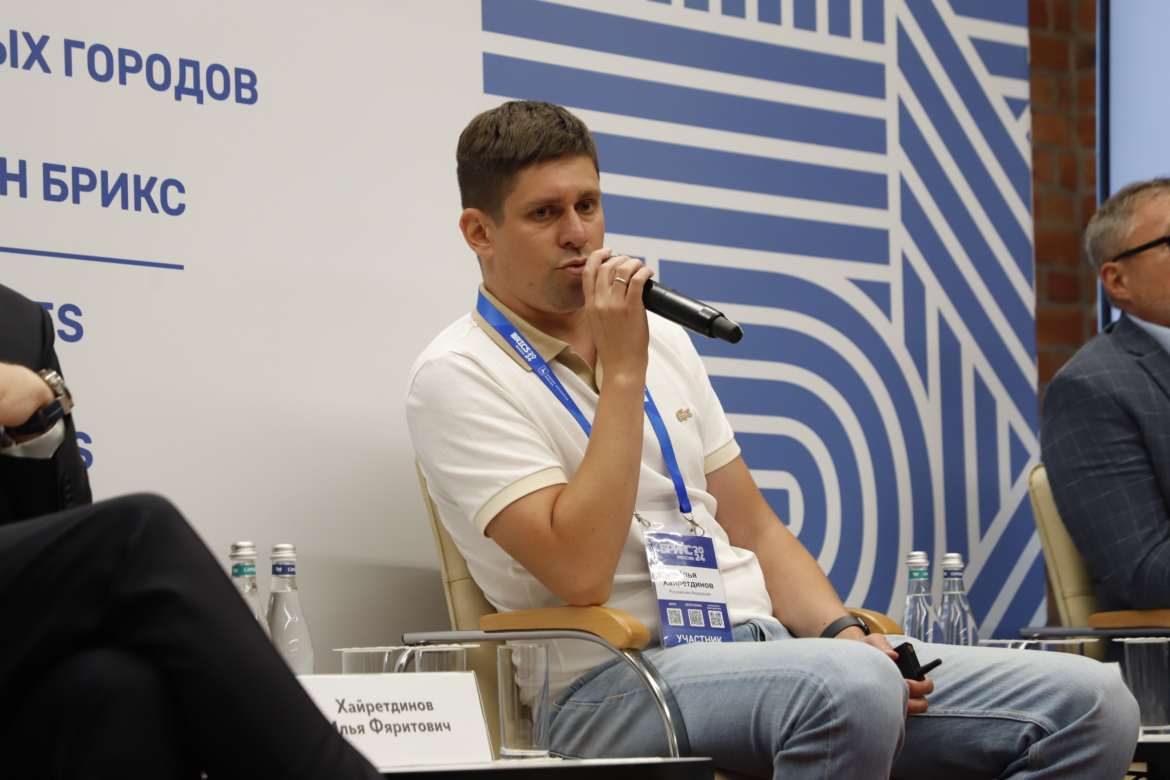 БРИКС 2024. Ваш фотограф в Нижнем Новгороде