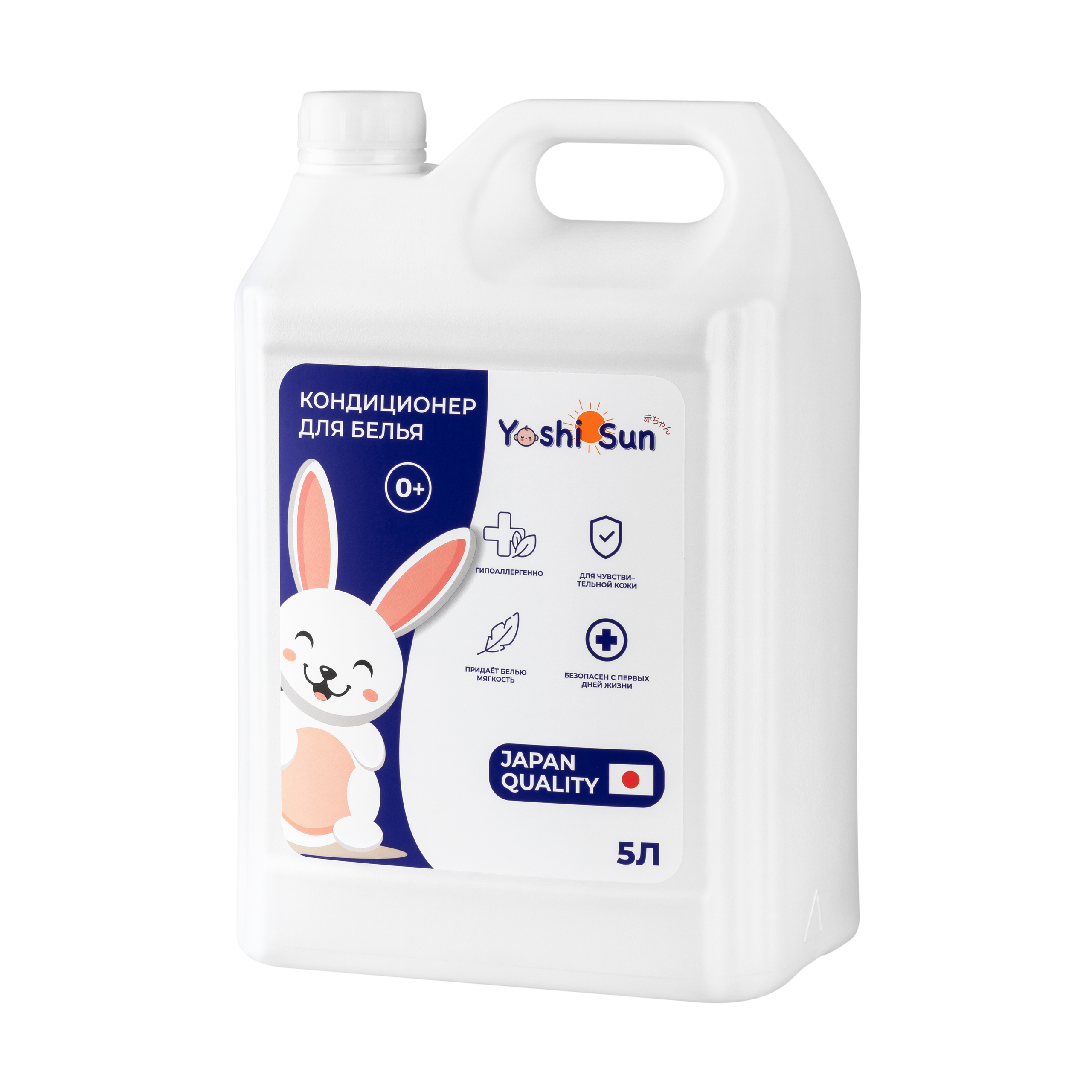 Предметная съемка товаров YOSHI SUN. Предметный фотограф Москва | Фуд-фотограф в Москве Елизавета Елизарова